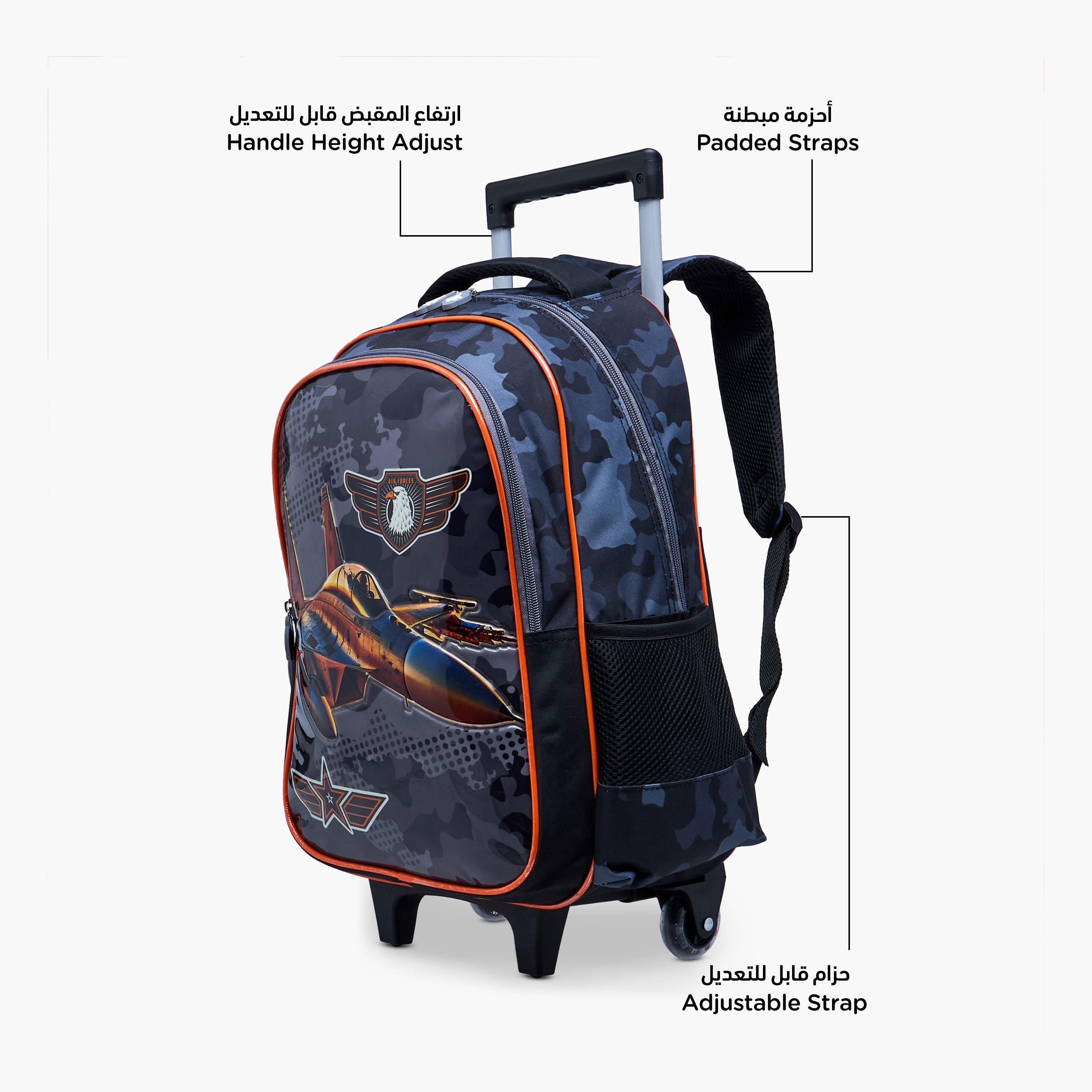 Juniors Printed 5-Piece School Trolley Bag Set for Boys 5-8 Years with Lunch Bag and Pencil Pouch -school-bagsandbackpacks-trolleybags-image-7