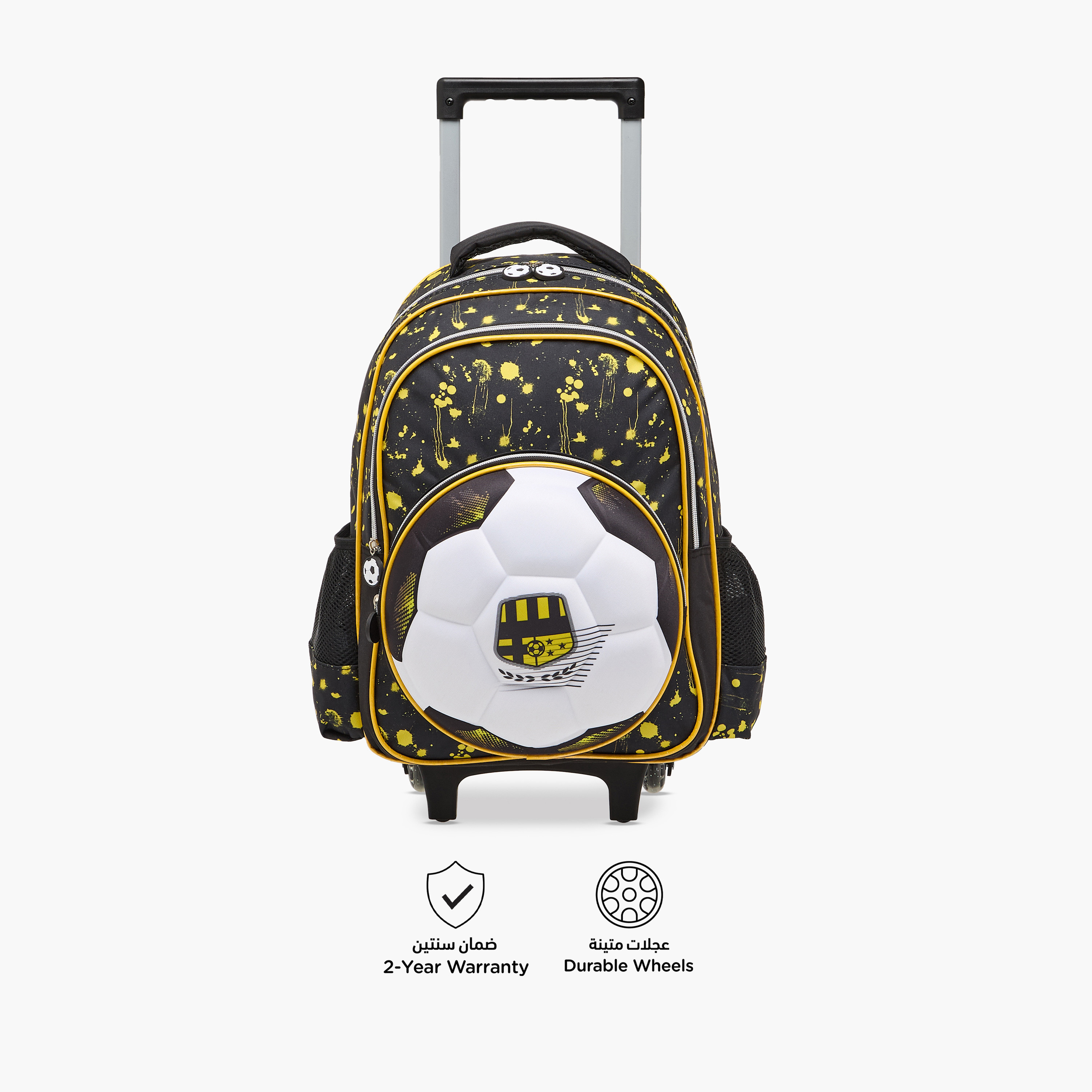Juniors Football 5-Piece School Trolley Bag Set for Boys 5-8 Years with Lunch Bag and Pencil Pouch -school-bagsandbackpacks-trolleybags-image-5