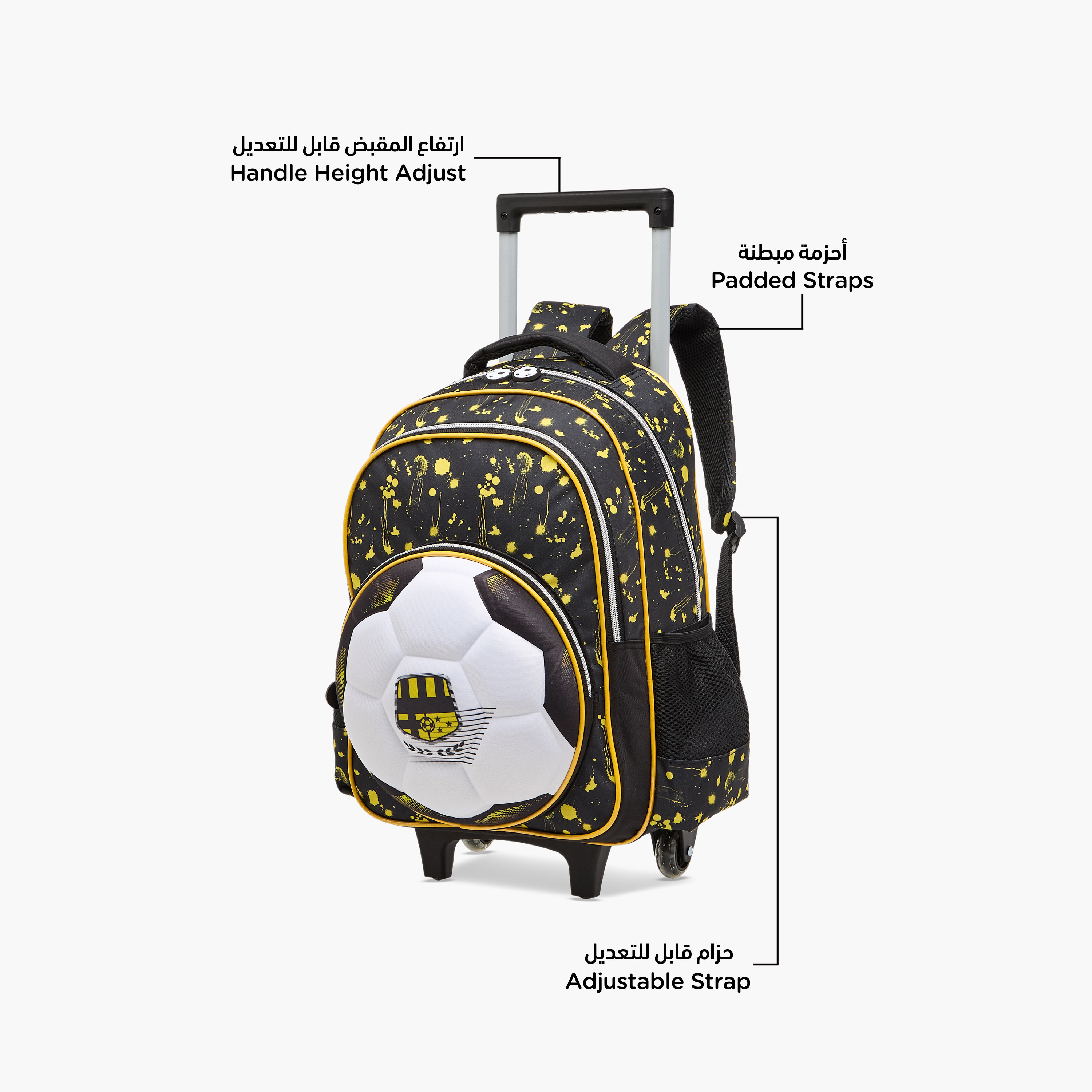 Juniors Football 5-Piece School Trolley Bag Set for Boys 5-8 Years with Lunch Bag and Pencil Pouch -school-bagsandbackpacks-trolleybags-image-7