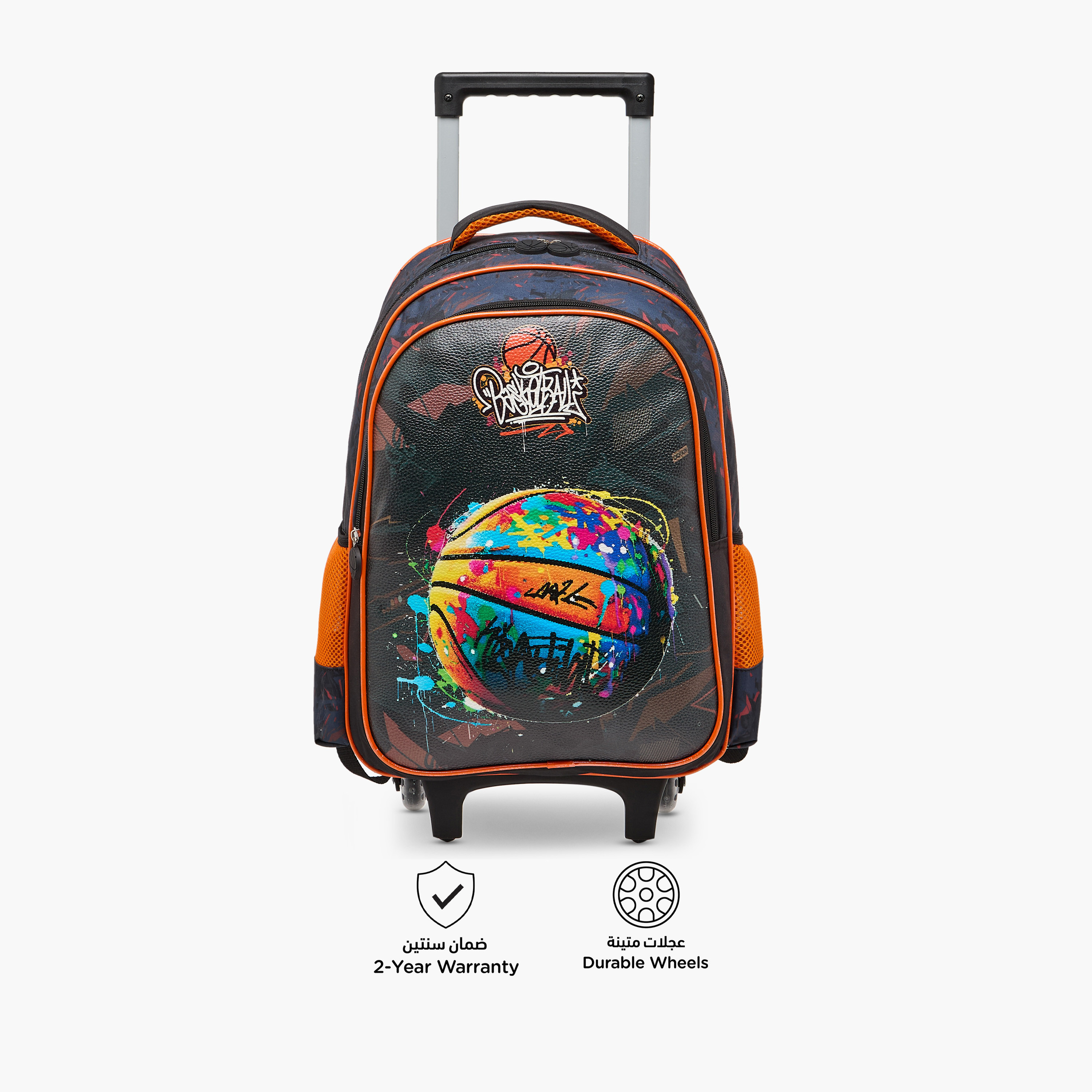 طقم شنطة ترولي مدرسية 5 قطع للأولاد 5-8 سنوات مع شنطة غداء ومقلمة بتصميم فضاء من جونيورز-school-bagsandbackpacks-trolleybags-image-6