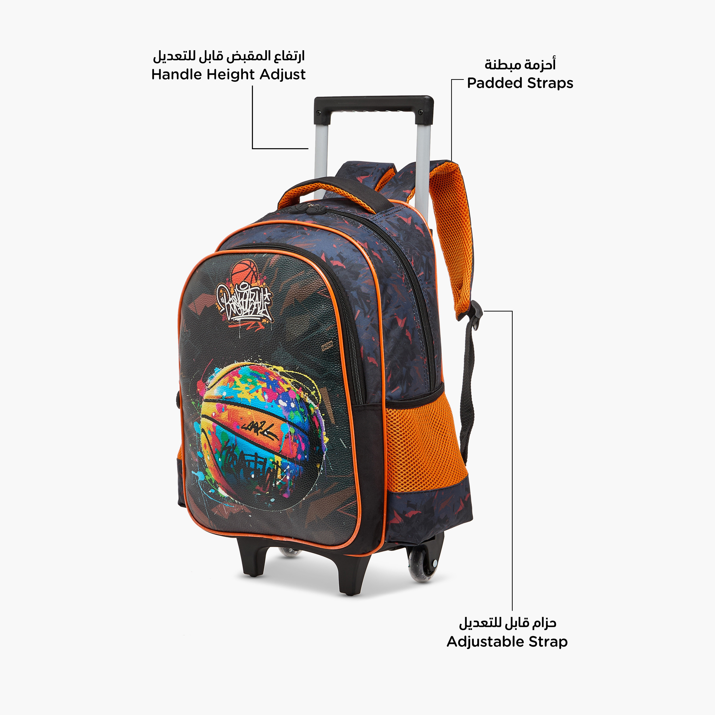طقم شنطة ترولي مدرسية 5 قطع للأولاد 5-8 سنوات مع شنطة غداء ومقلمة بتصميم فضاء من جونيورز-school-bagsandbackpacks-trolleybags-image-4