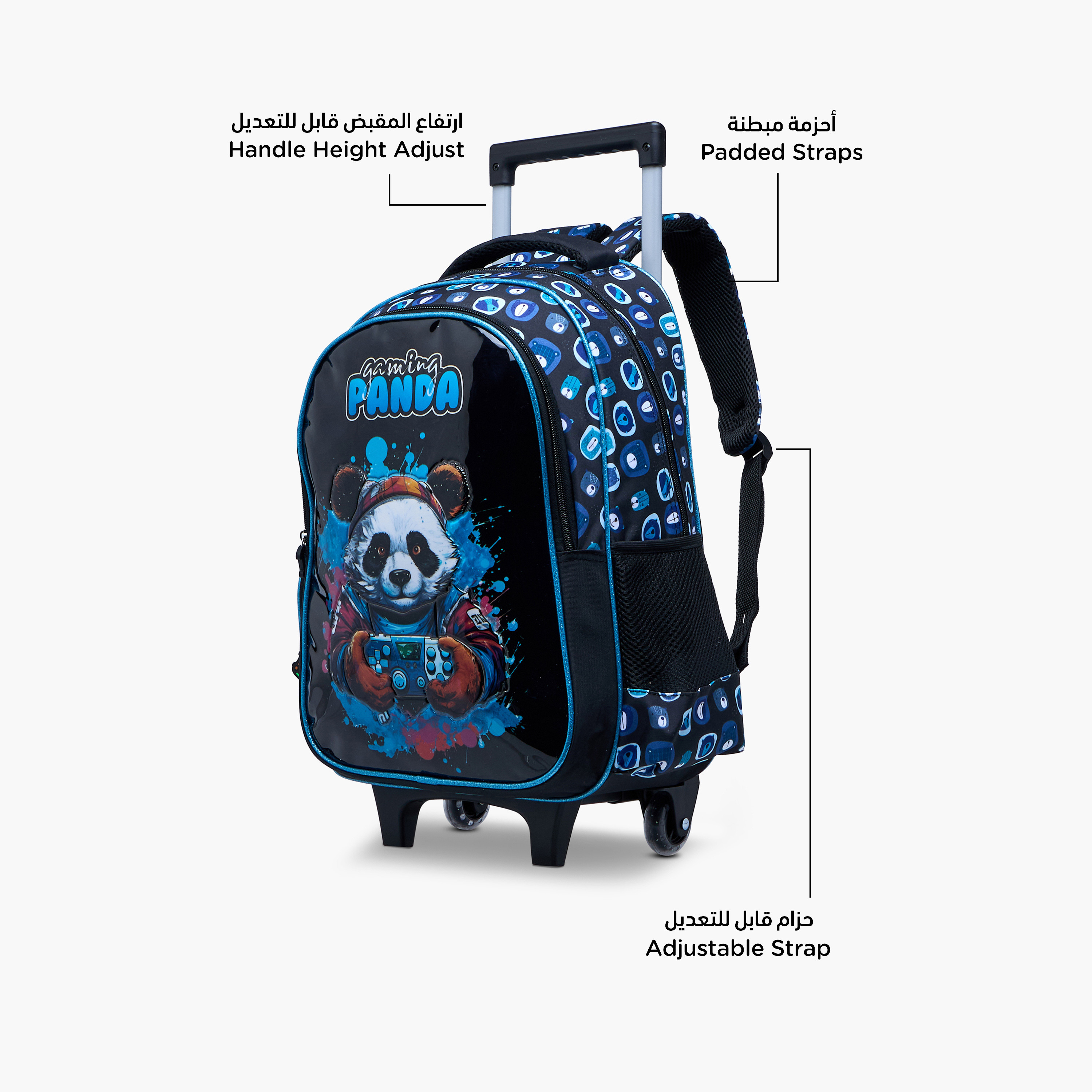 طقم شنطة ترولي مدرسية 5 قطع للأولاد 5-8 سنوات مع شنطة غداء ومقلمة بطبعات حيوانات من جونيورز-school-bagsandbackpacks-trolleybags-image-4