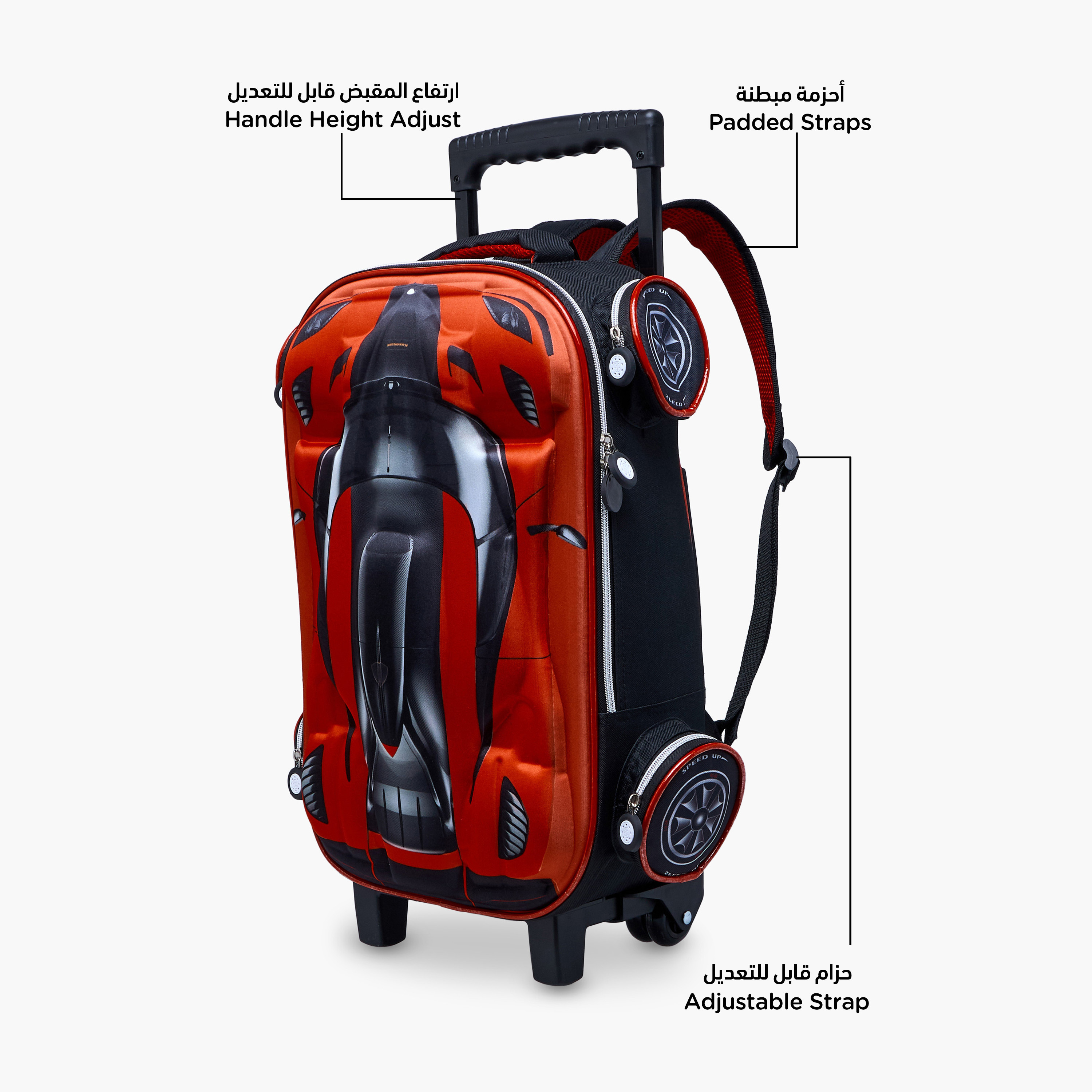 Juniors Printed 5-Piece School Trolley Bag Set for Boys 5-8 Years with Lunch Bag and Pencil Pouch -school-bagsandbackpacks-trolleybags-image-7