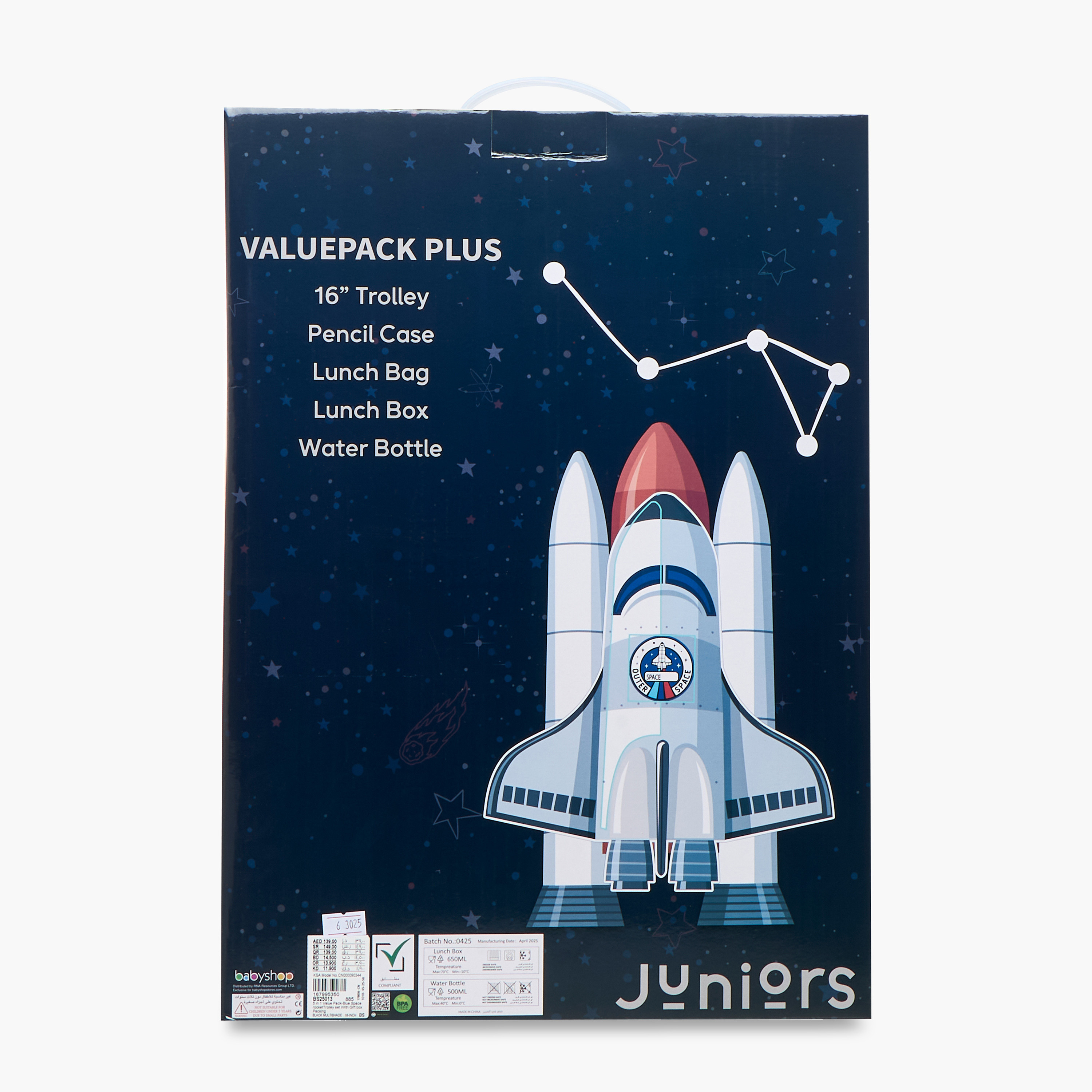 Juniors Space Rocket Print 5-Piece Trolley Backpack Set - 16 inches-school-bagsandbackpacks-trolleybags-image-34