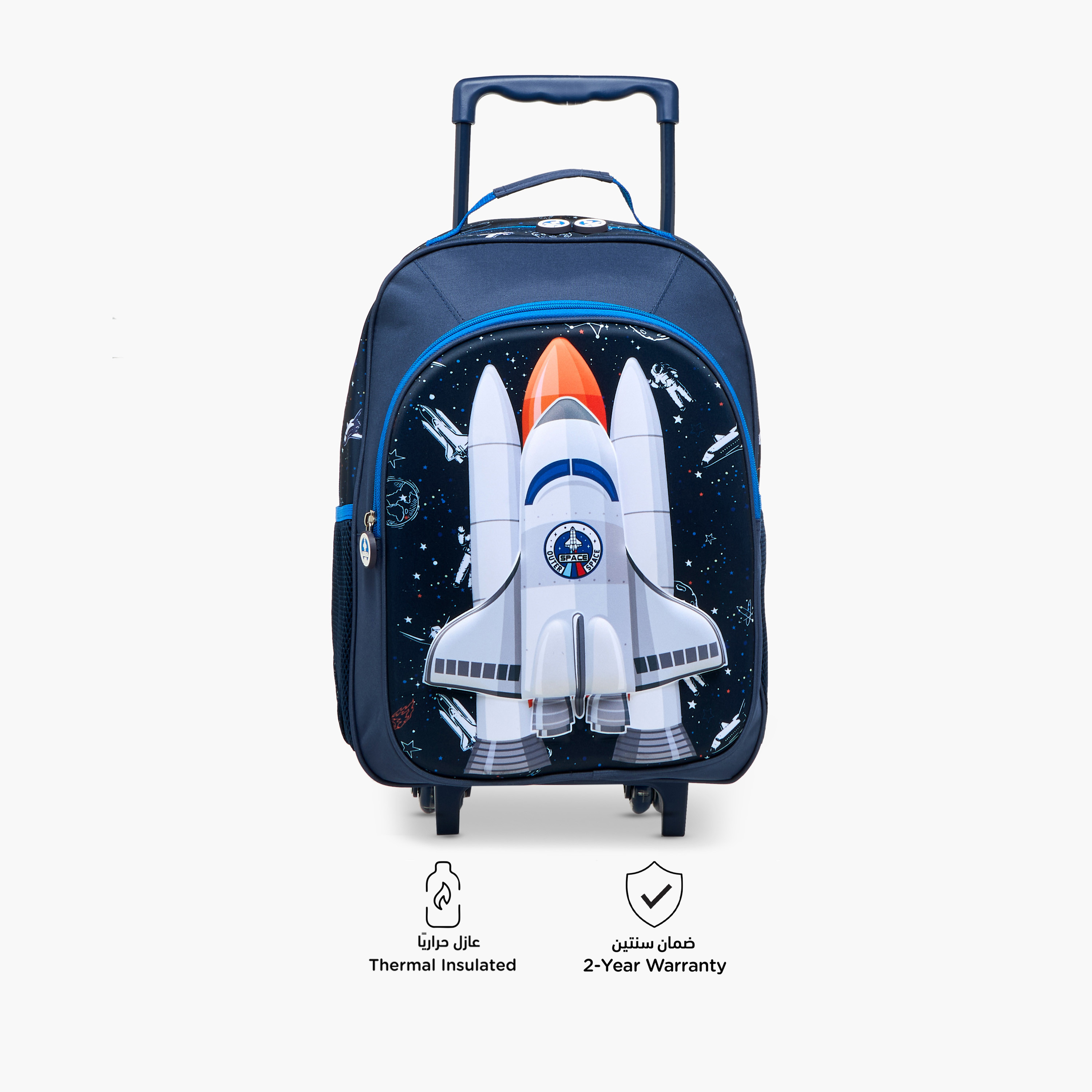 Juniors Space Rocket Print 5-Piece Trolley Backpack Set - 16 inches-school-bagsandbackpacks-trolleybags-image-7