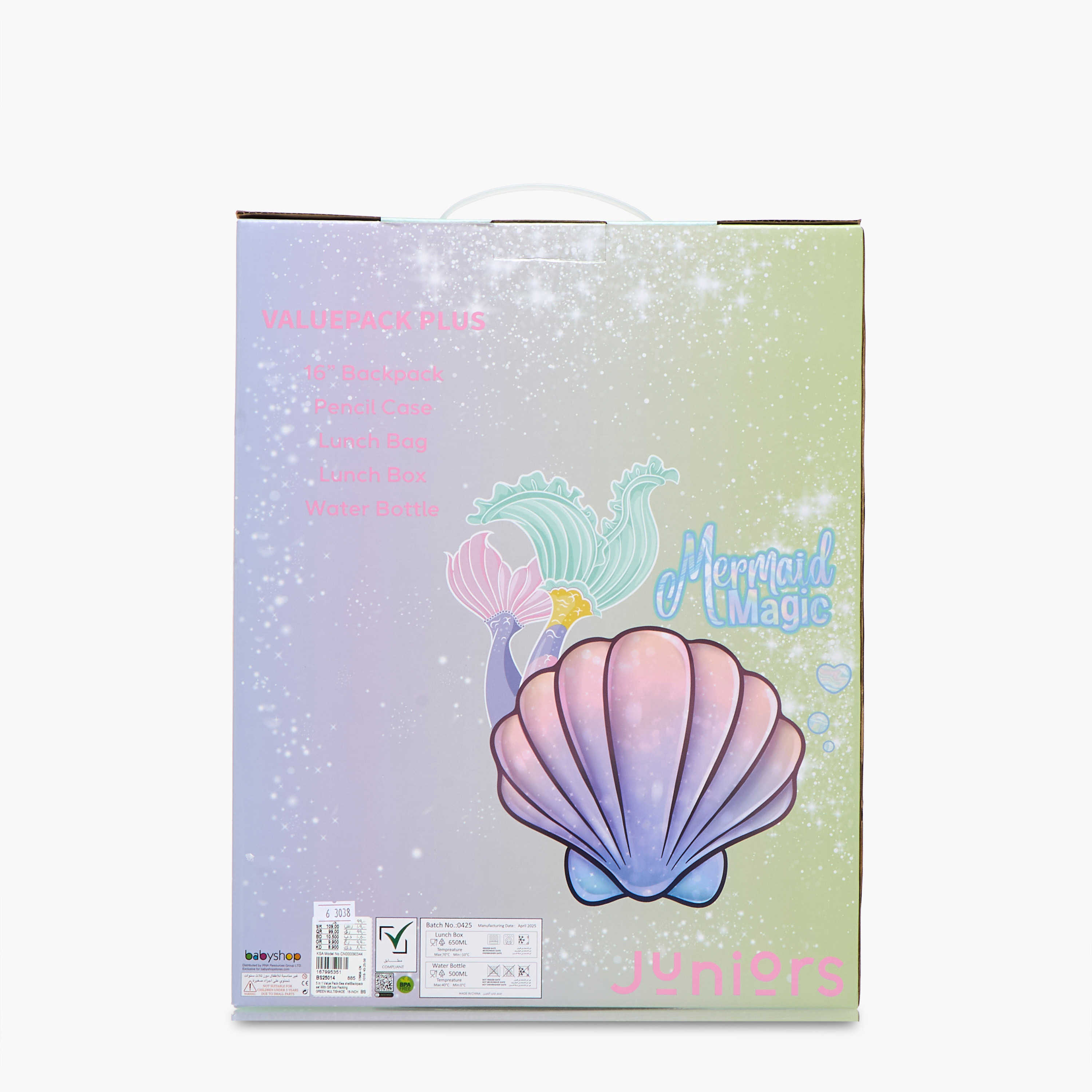 Juniors Seashell Print 5-Piece Backpack Set - 16 inches-school-bagsandbackpacks-backpacks-image-26