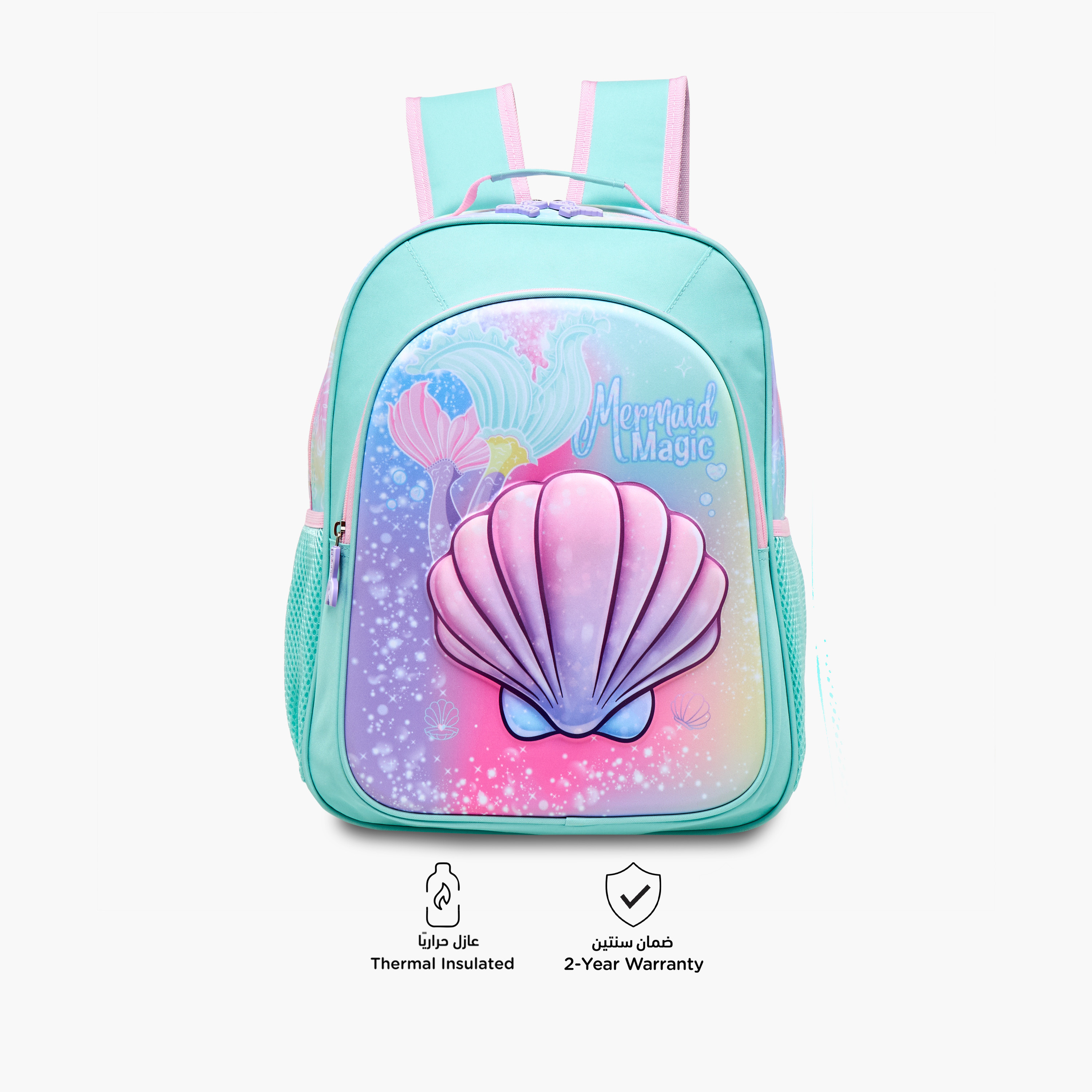 Juniors Seashell Print 5-Piece Backpack Set - 16 inches-school-bagsandbackpacks-backpacks-image-5