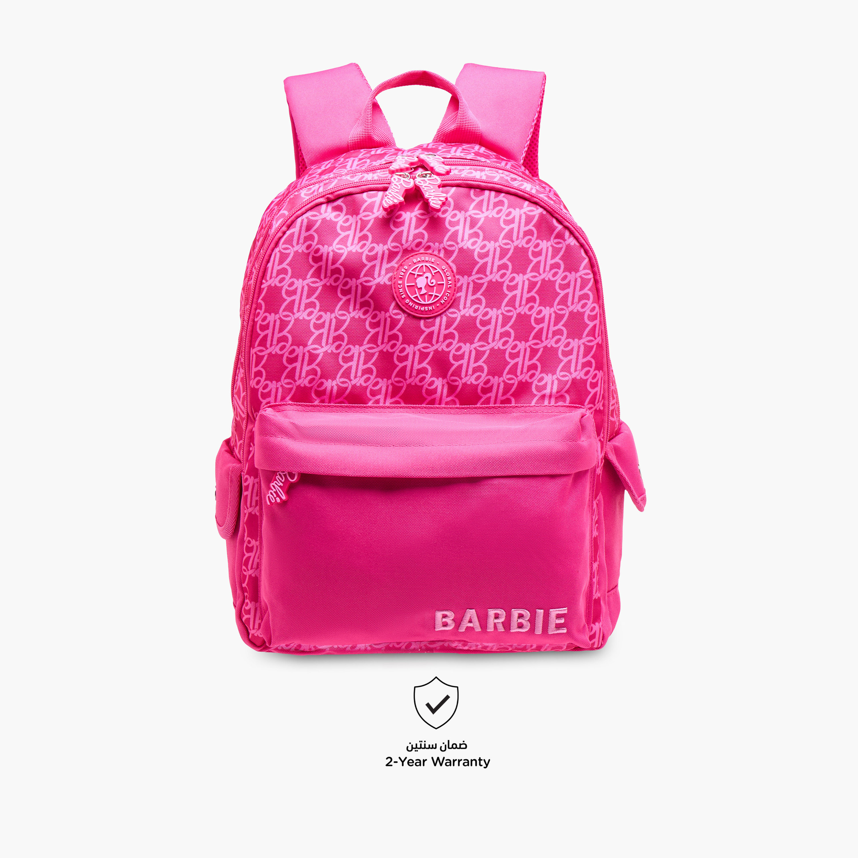 Barbie Printed Backpack with Adjustable Straps and Zip Closure - 16 inches-school-bagsandbackpacks-backpacks-image-4