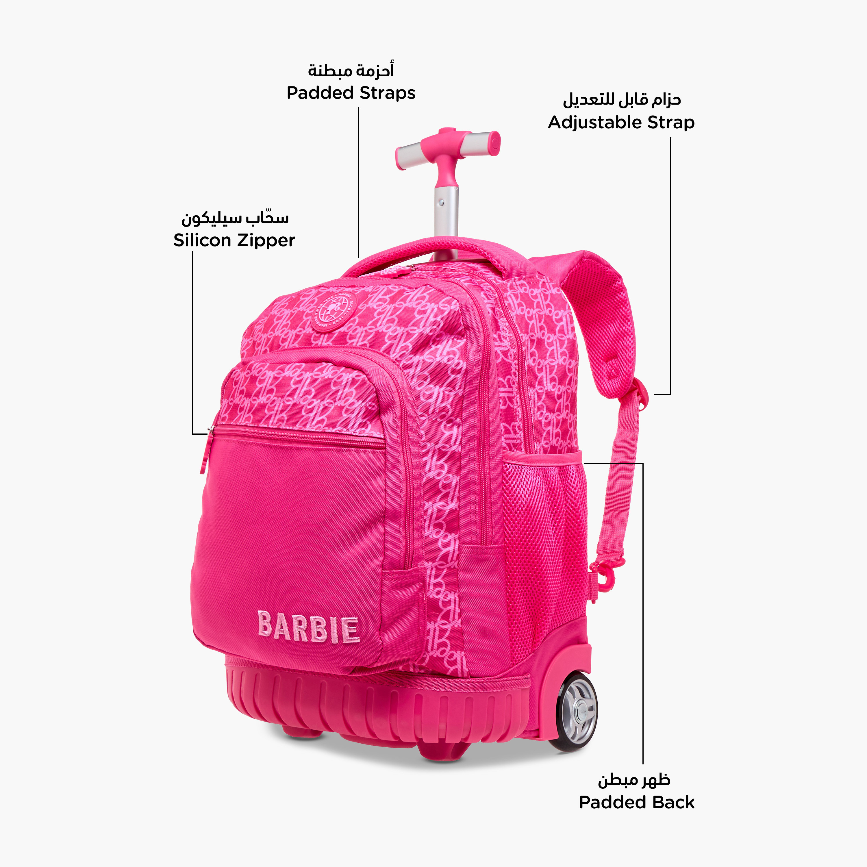 Barbie Print Trolley Backpack with Retractable Handle - 16 inches-school-bagsandbackpacks-trolleybags-image-8