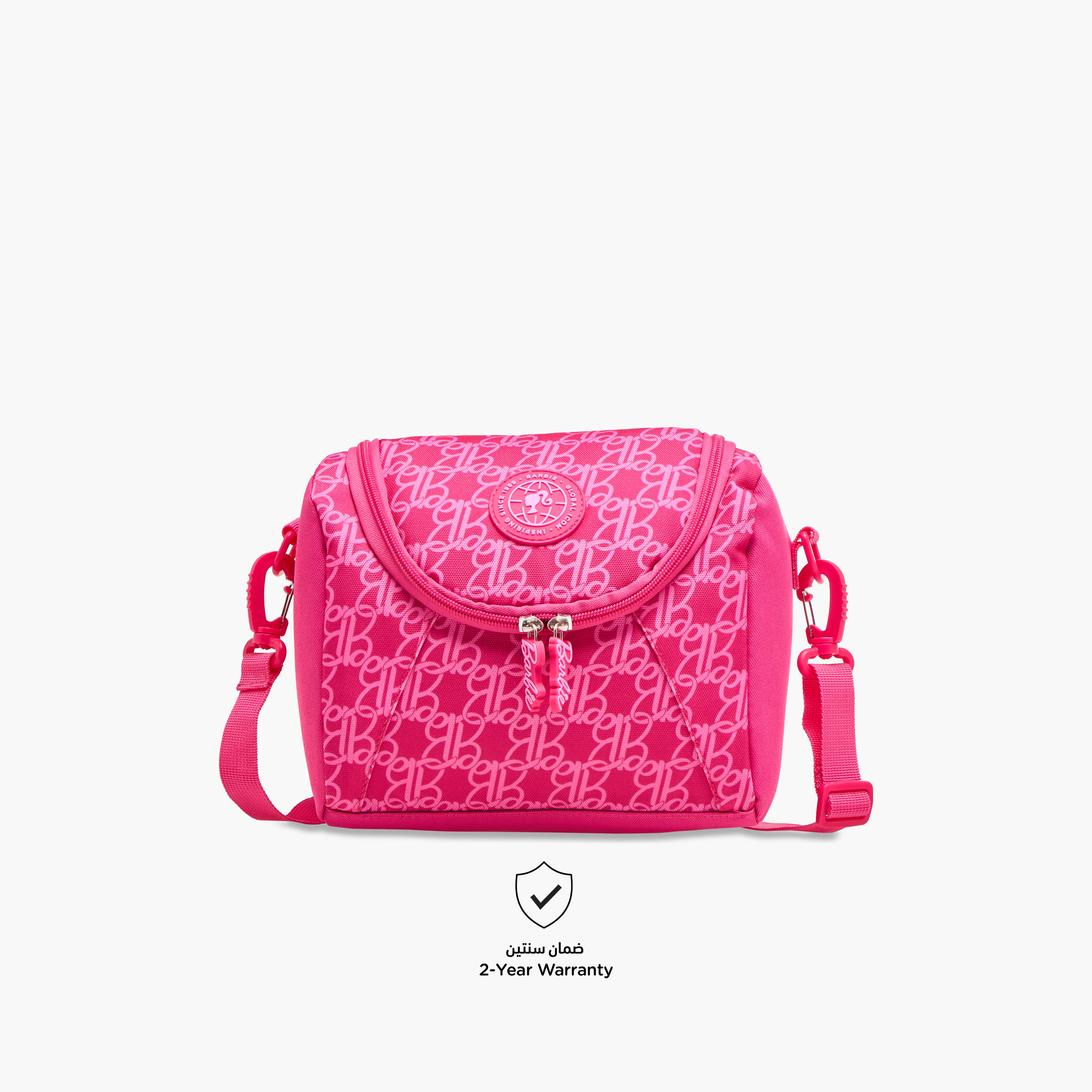 شنطة غداء بسحاب إغلاق وحزام قابل للفصل وطبعات باربي-school-lunchessentials-lunchbags-image-4
