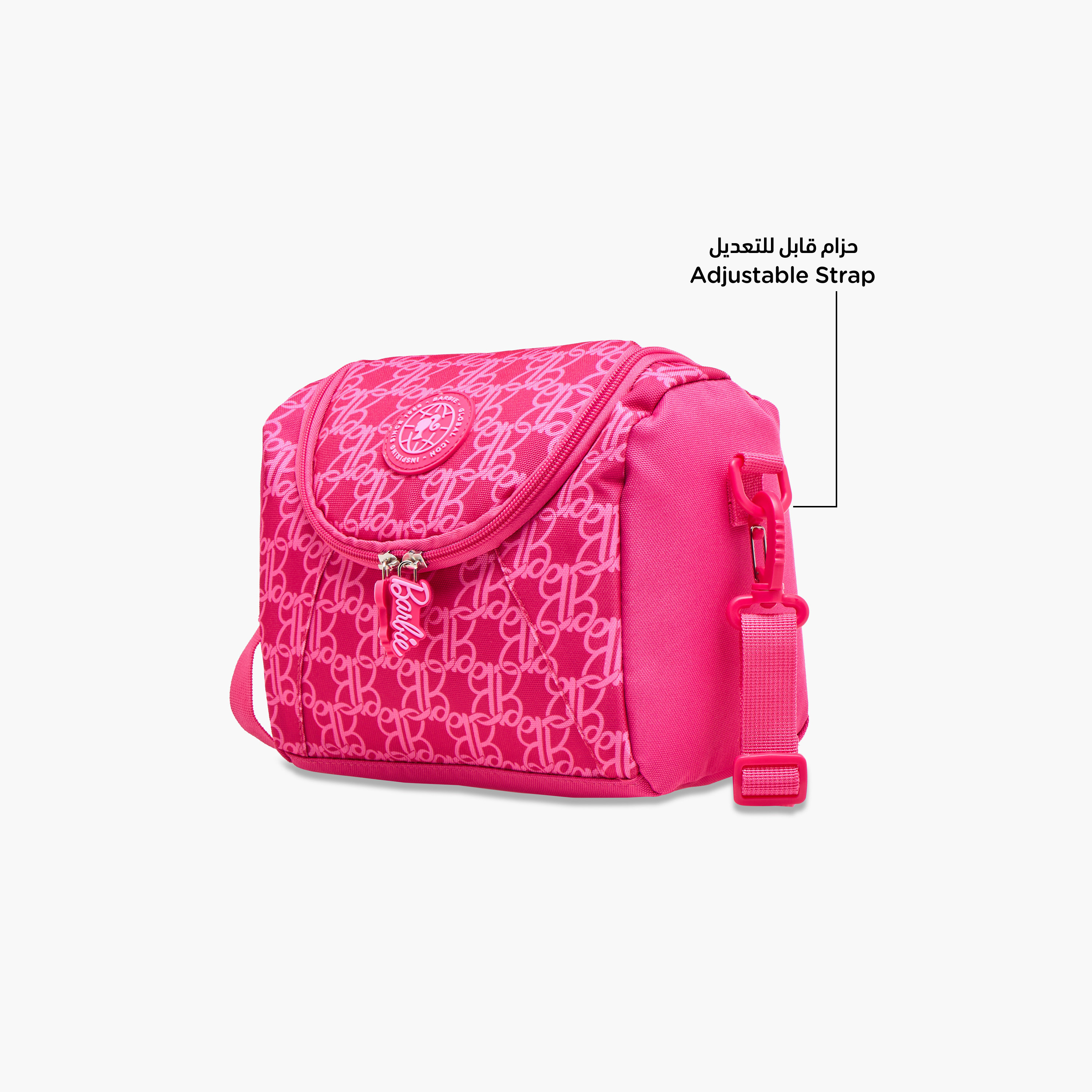 شنطة غداء بسحاب إغلاق وحزام قابل للفصل وطبعات باربي-school-lunchessentials-lunchbags-image-6