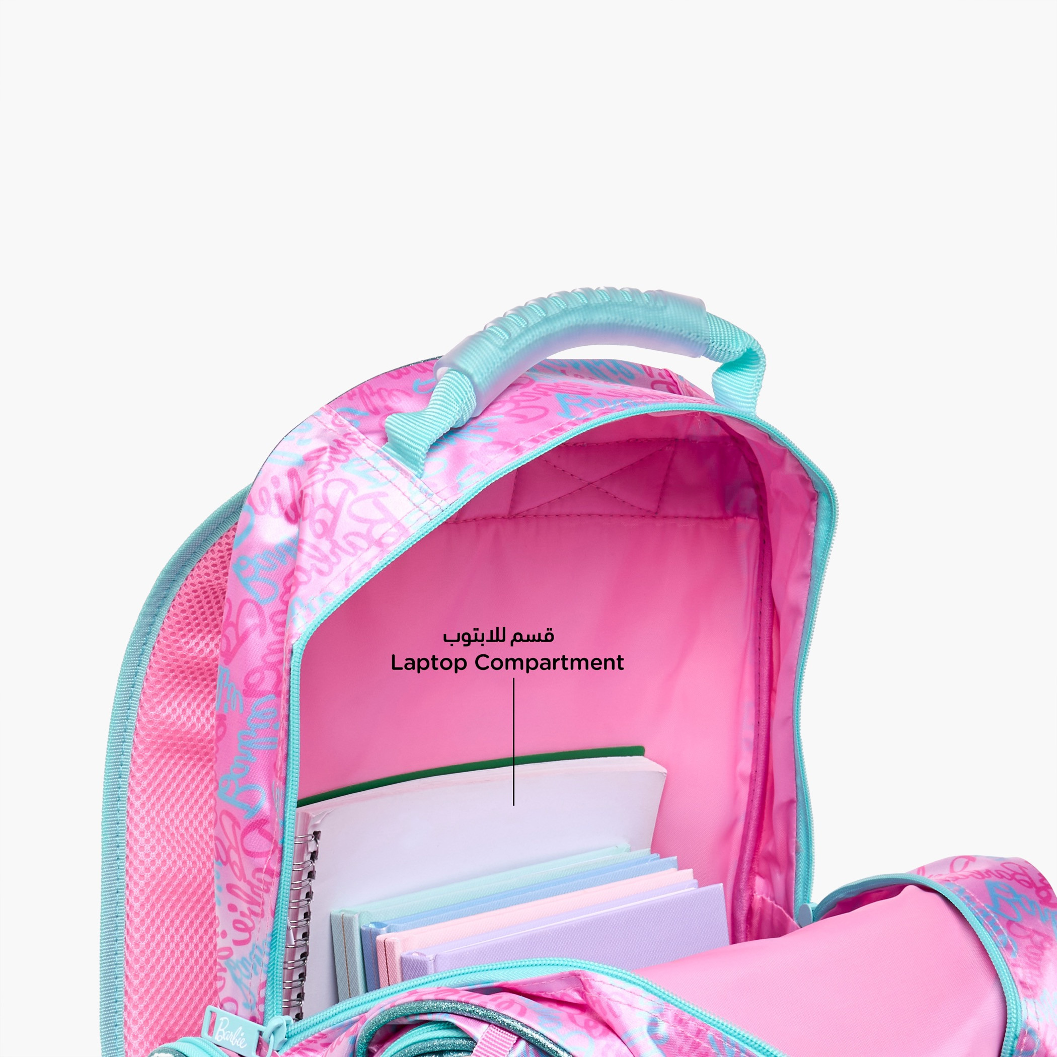 Barbie Printed Backpack with Adjustable Straps and Zip Closure - 16 inches-school-bagsandbackpacks-backpacks-image-14