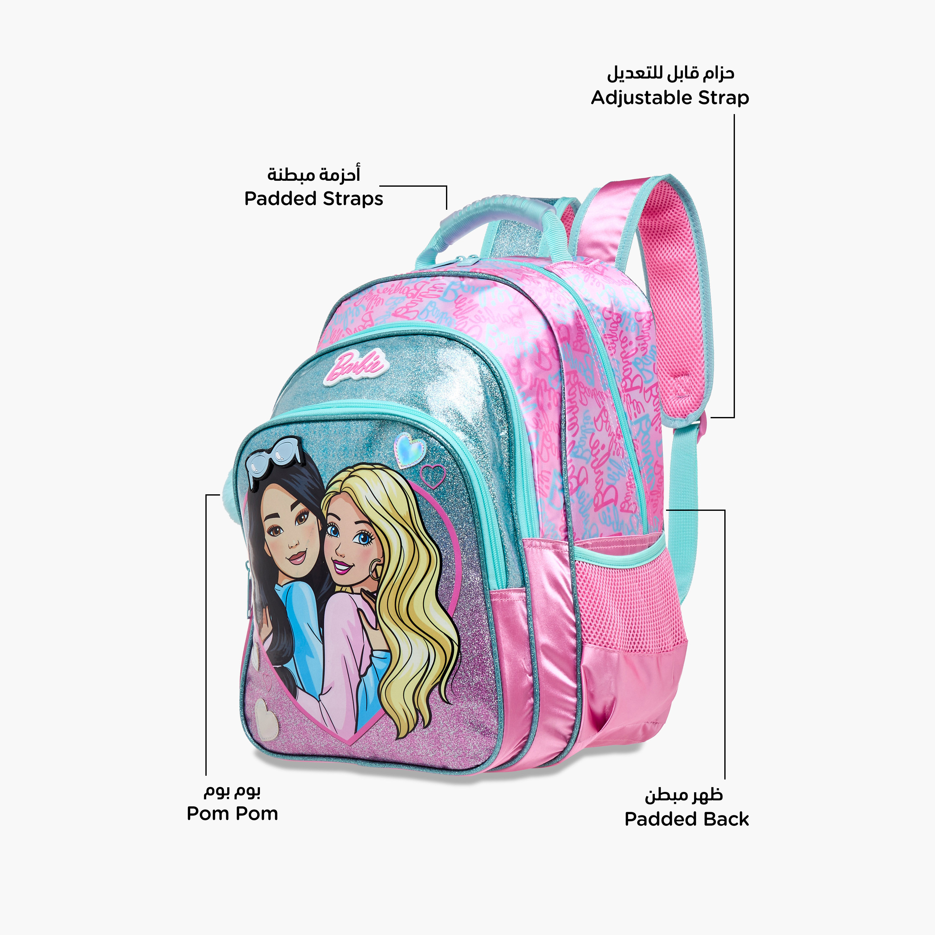 شنطة ظهر بطبعات باربي مع حمالات قابلة للتعديل وإغلاق بسحّاب - 16 بوصة-school-bagsandbackpacks-backpacks-image-3