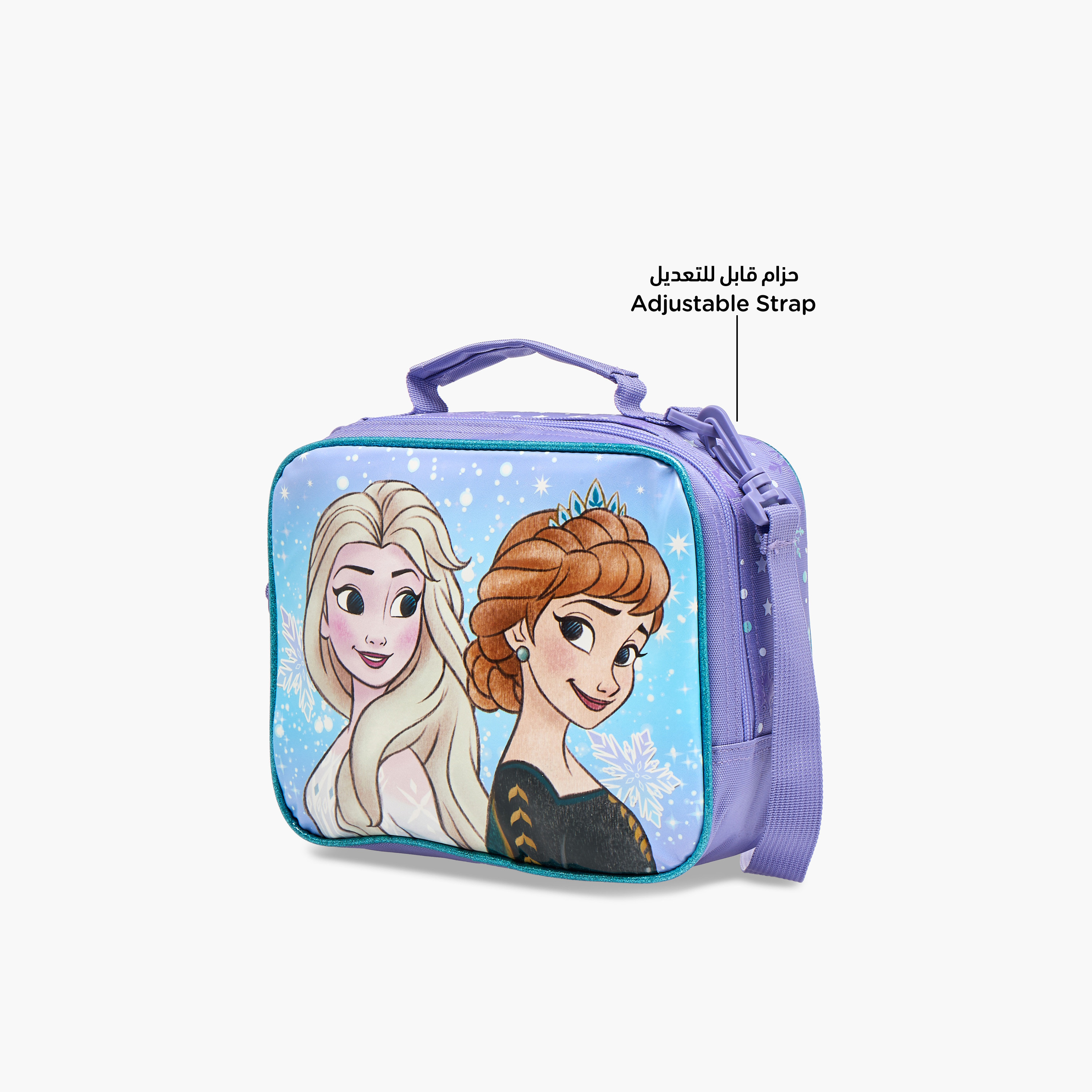 Disney Frozen Print Lunch Bag with Adjustable Strap and Zip Closure-school-lunchessentials-lunchbags-image-4