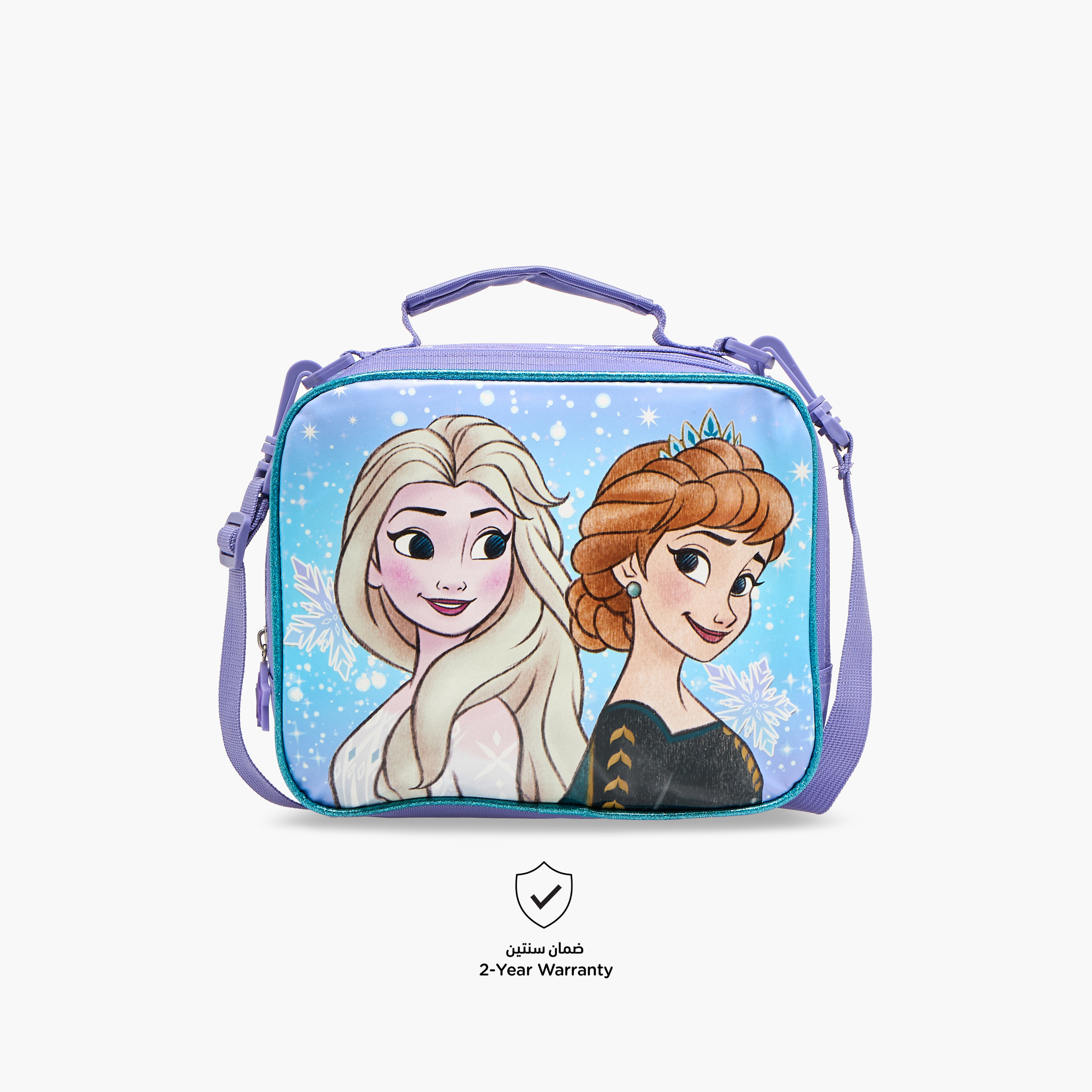 Disney Frozen Print Lunch Bag with Adjustable Strap and Zip Closure-school-lunchessentials-lunchbags-image-6