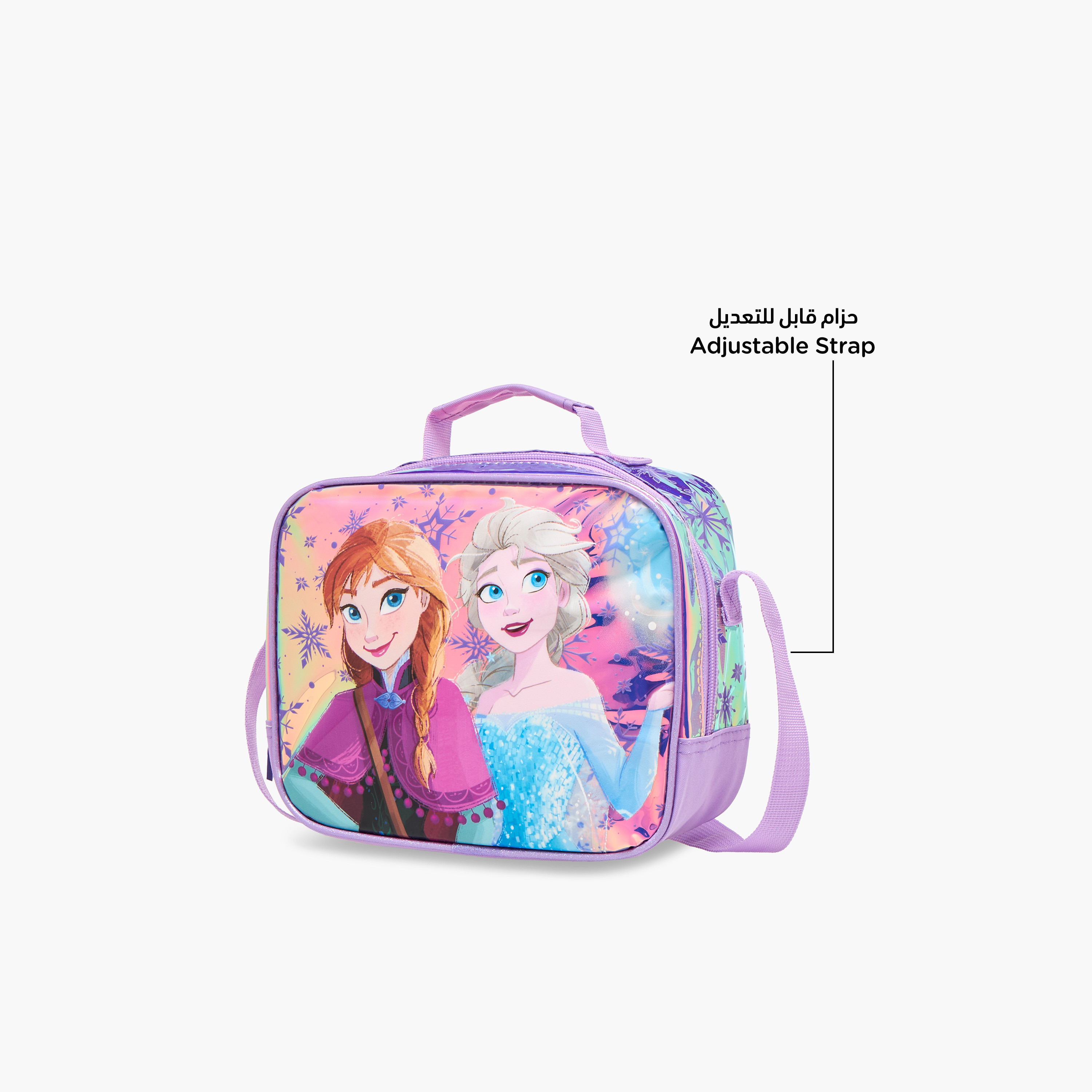 Disney Frozen Print Lunch Bag with Adjustable Strap and Zip Closure-school-lunchessentials-lunchbags-image-4