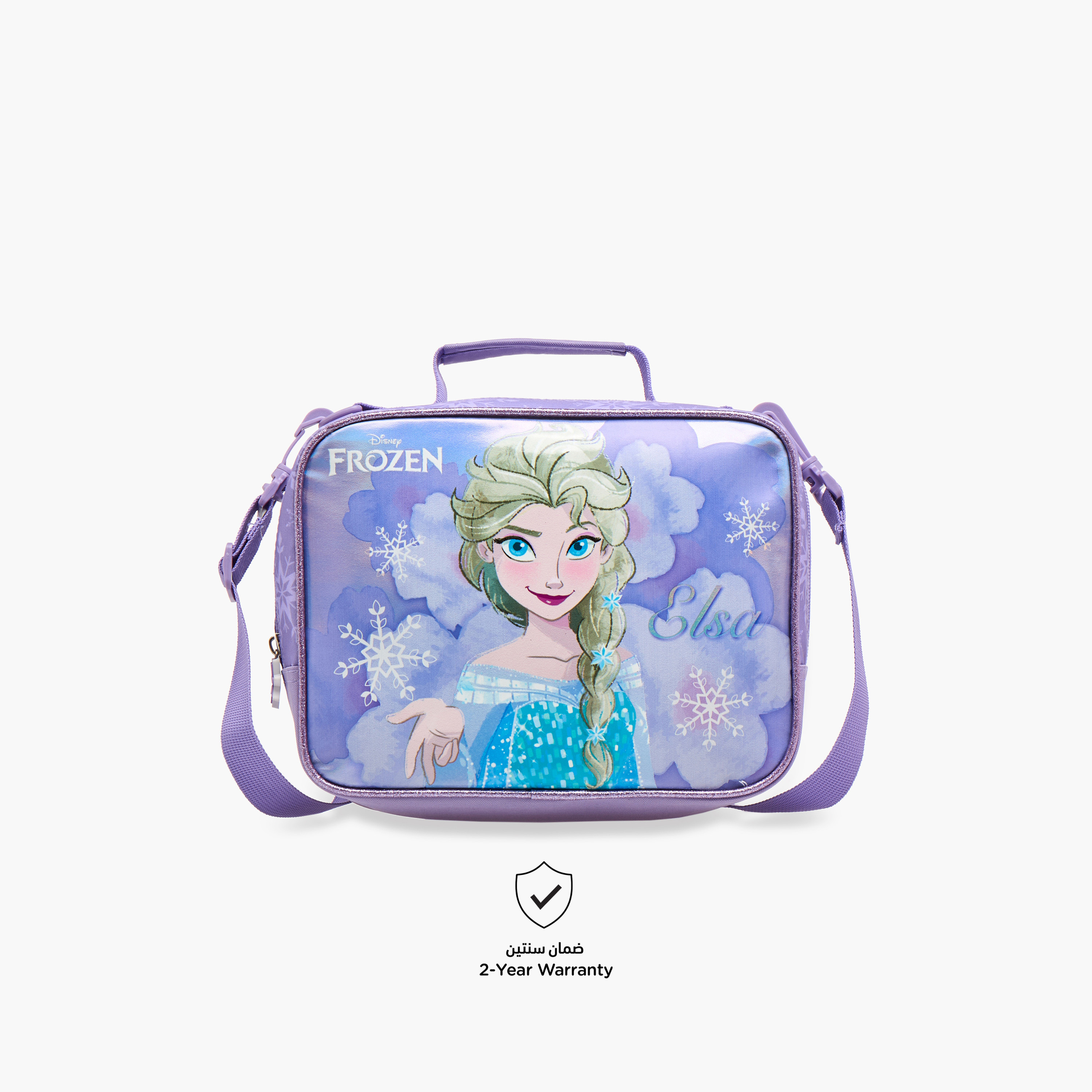 Disney Frozen Print Lunch Bag with Detachable Strap and Zip Closure-school-lunchessentials-lunchbags-image-4