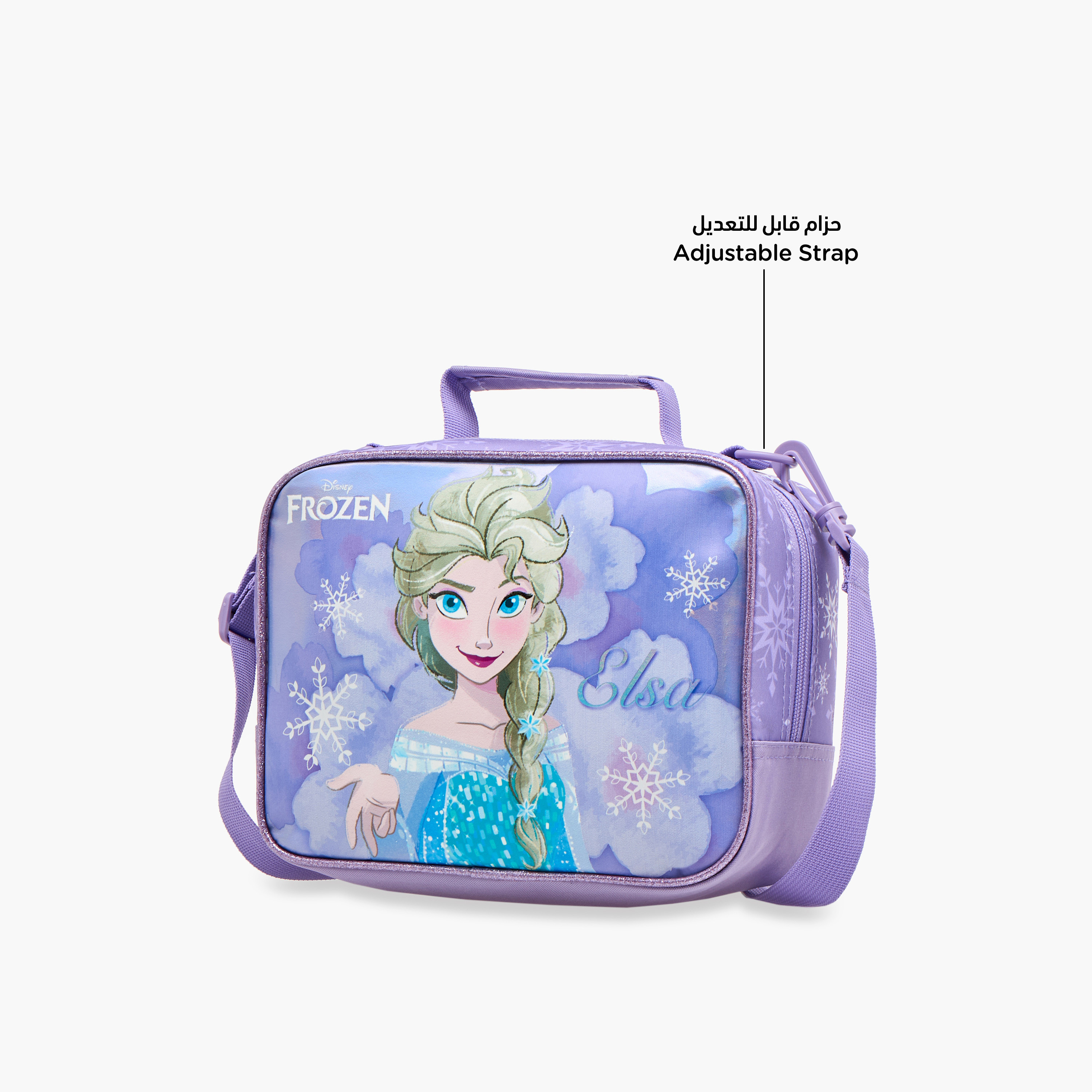 Disney Frozen Print Lunch Bag with Detachable Strap and Zip Closure-school-lunchessentials-lunchbags-image-6