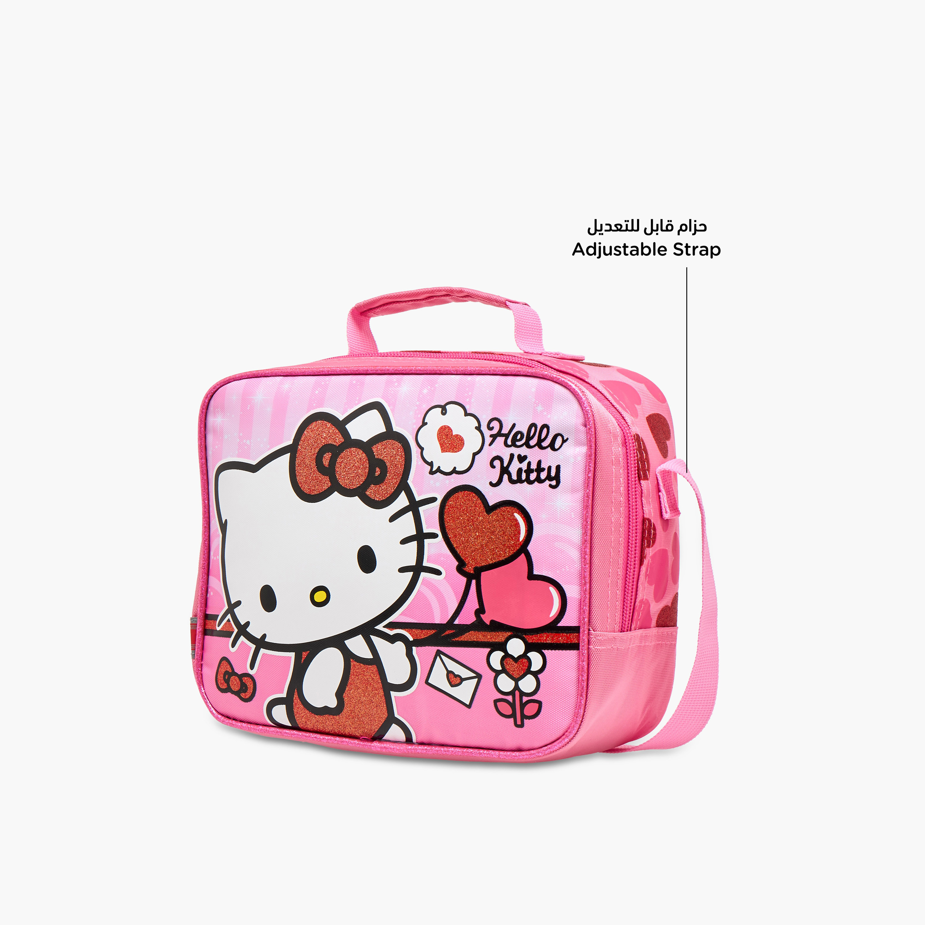 Hello Kitty Insulated Lunch Bag with Zip Closure-school-lunchessentials-lunchbags-image-6