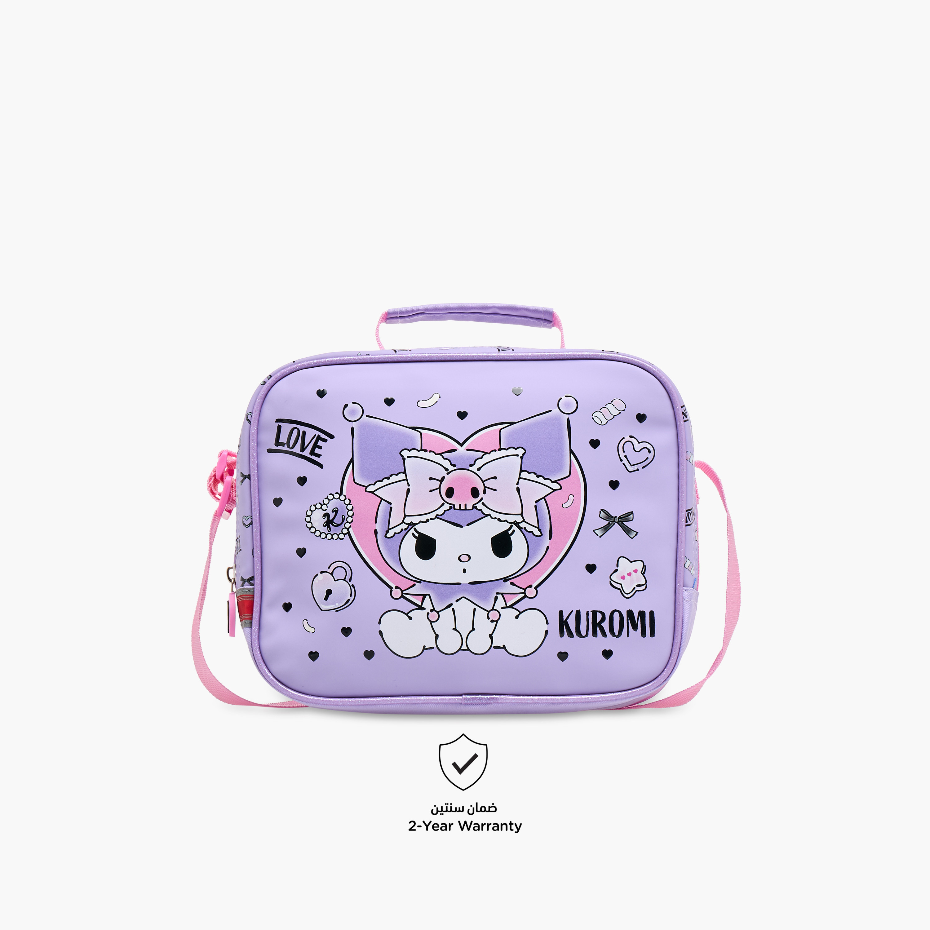 شنطة غداء عازلة بطبعات كورومي وسحاب إغلاق-school-lunchessentials-lunchbags-image-4