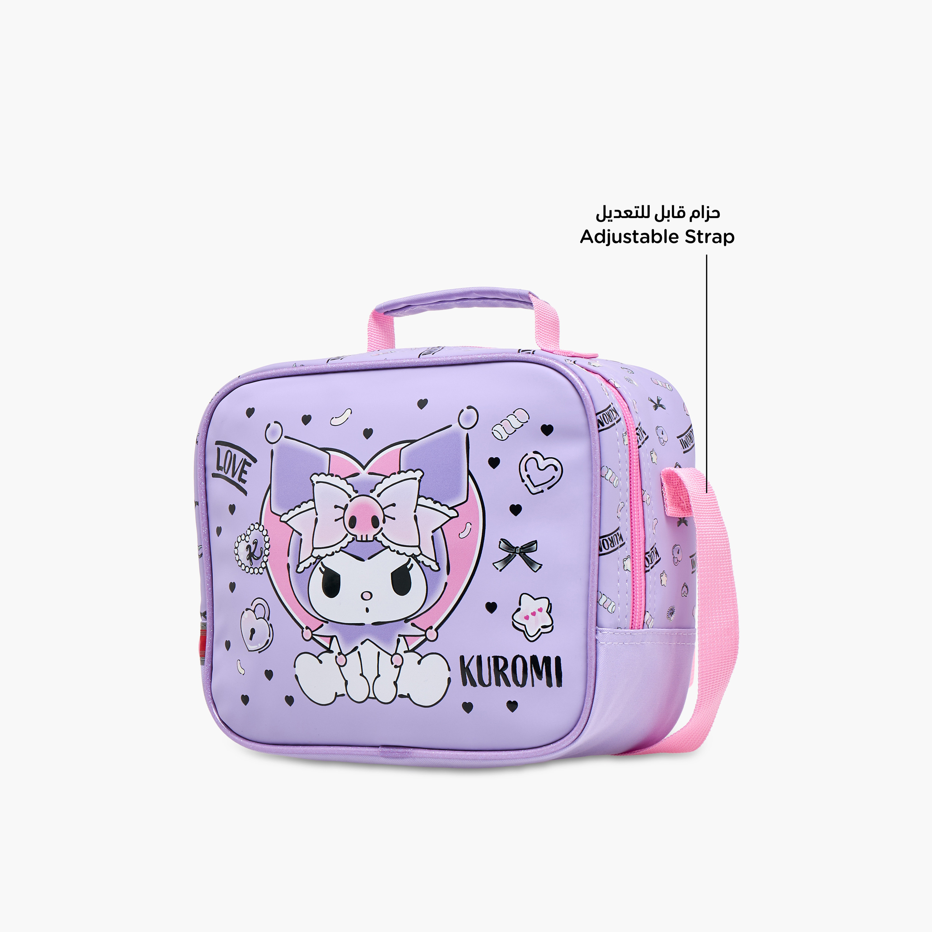 شنطة غداء عازلة بطبعات كورومي وسحاب إغلاق-school-lunchessentials-lunchbags-image-6