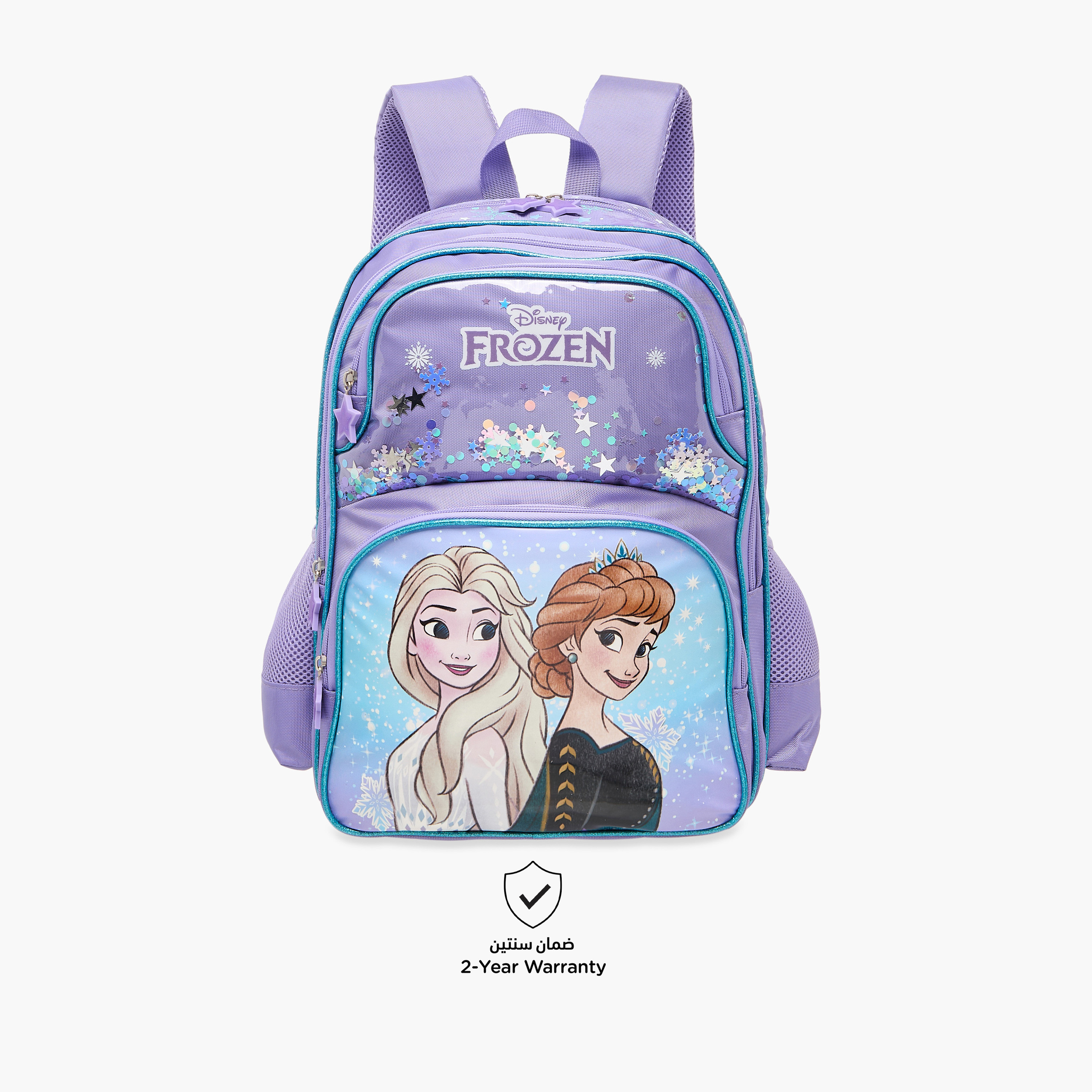 Disney Frozen Print Backpack with Adjustable Straps and Zip Closure - 16 inches-school-bagsandbackpacks-backpacks-image-4
