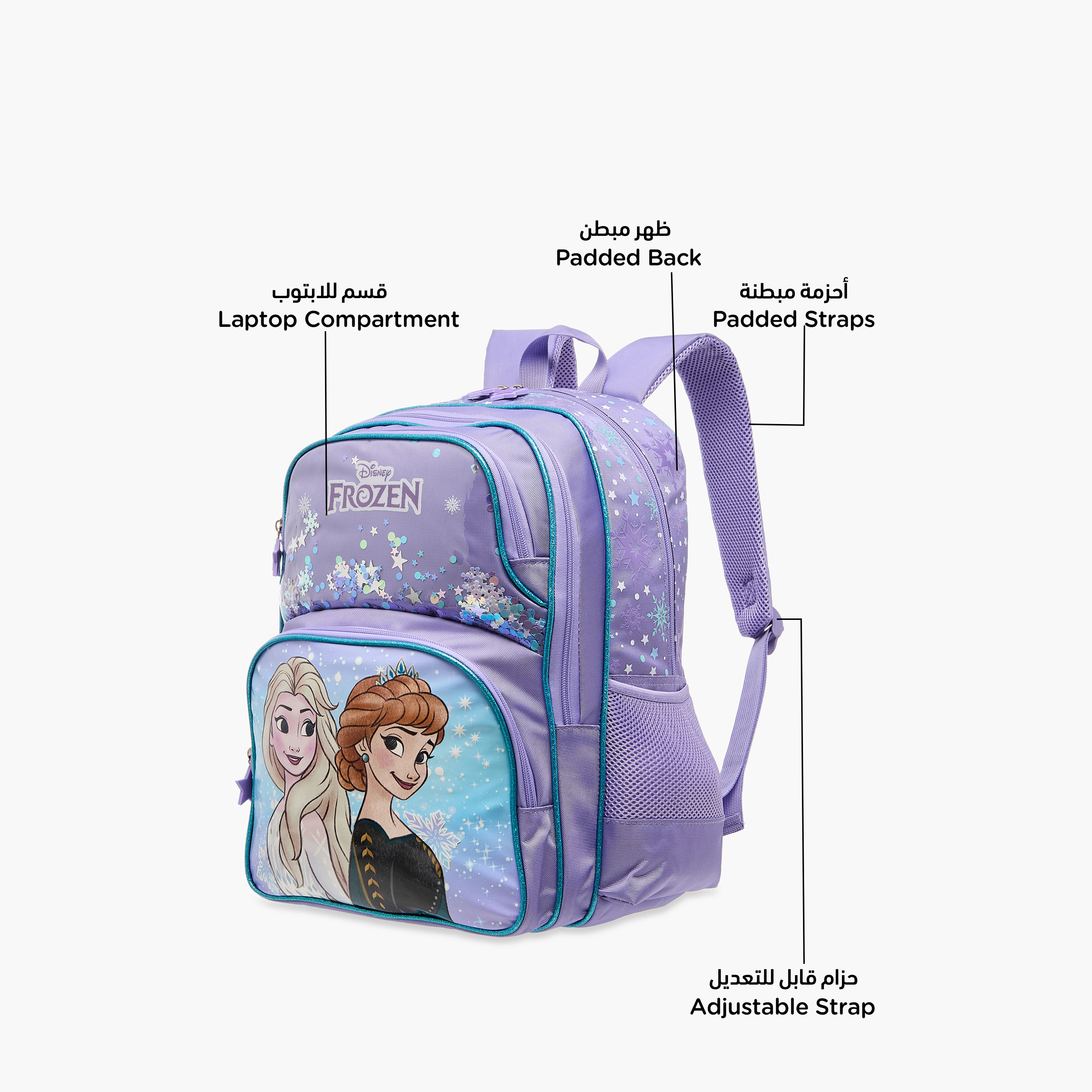 Disney Frozen Print Backpack with Adjustable Straps and Zip Closure - 16 inches-school-bagsandbackpacks-backpacks-image-6