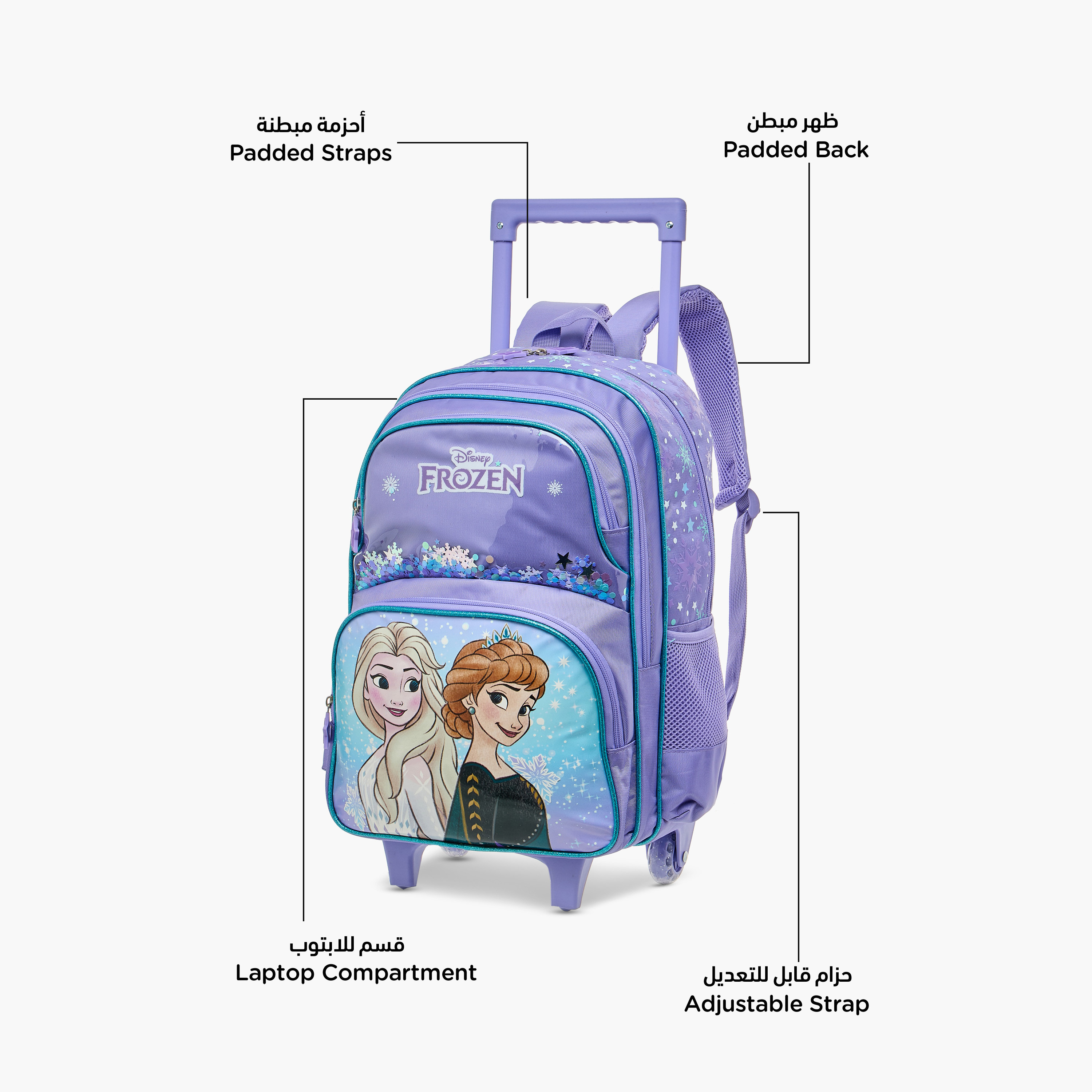 Disney Frozen Print Trolley Backpack with Retractable Handle - 16 inches-school-bagsandbackpacks-trolleybags-image-8