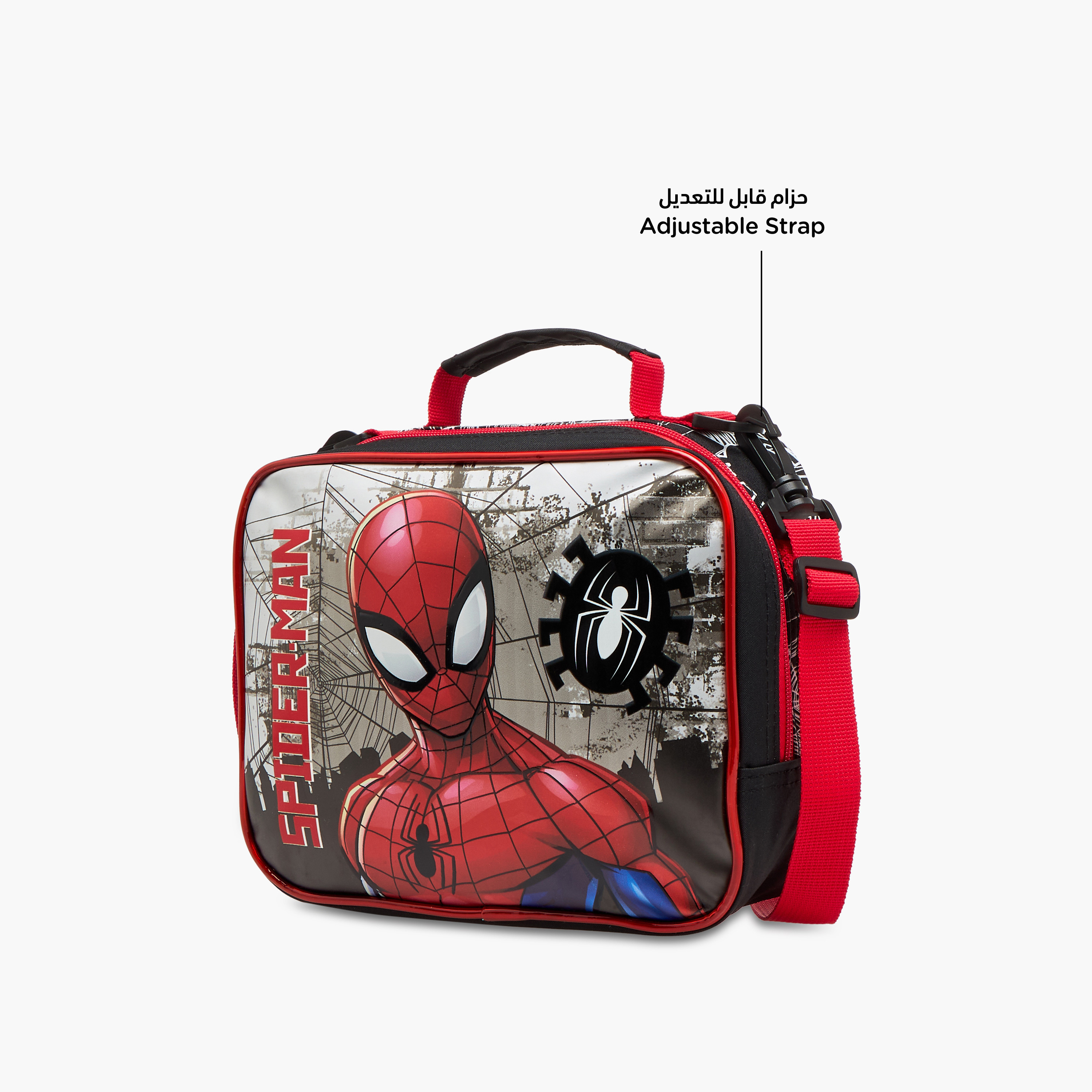 Spider-Man Print Insulated Lunch Bag with Zip Closure-school-lunchessentials-lunchbags-image-6