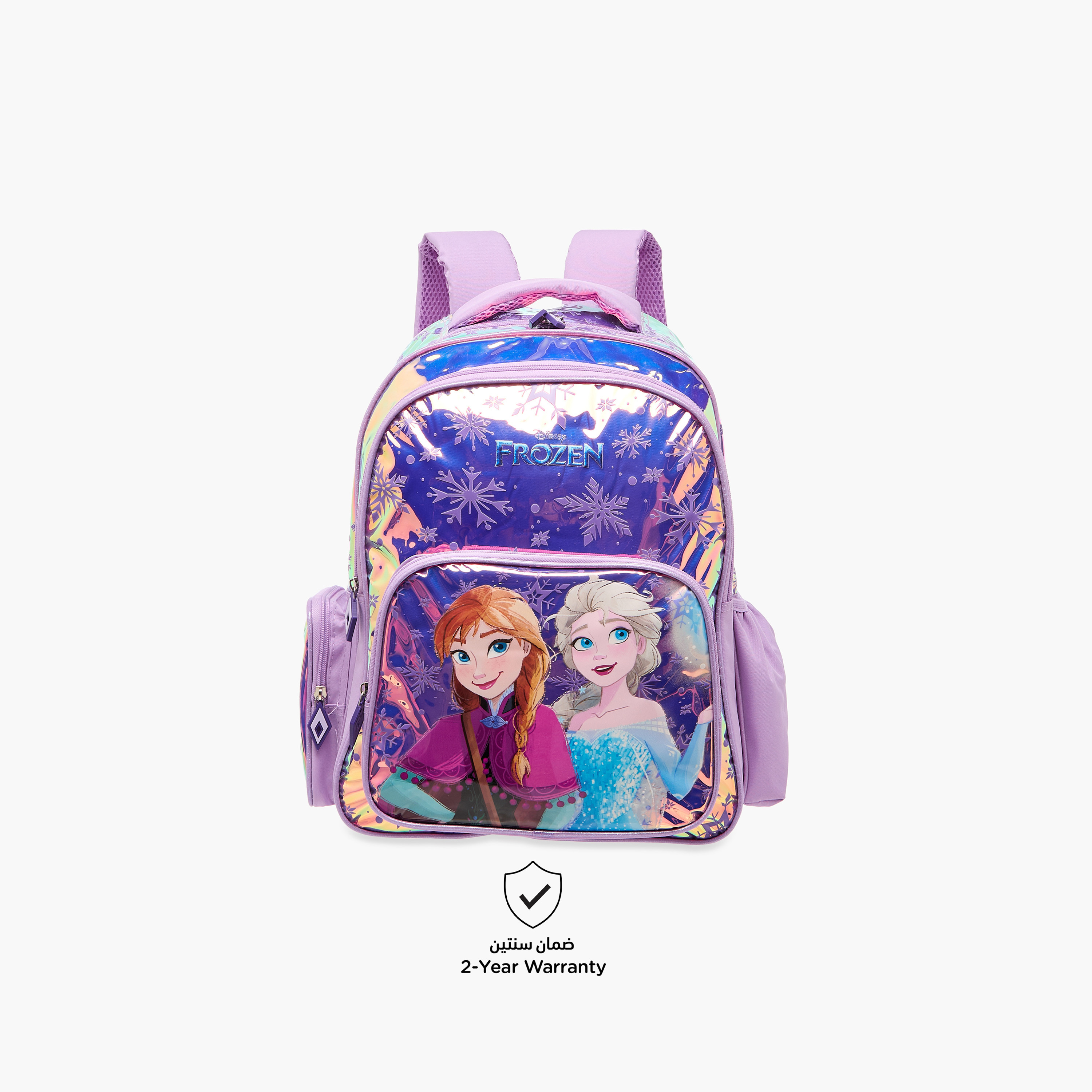 Disney Frozen Print Backpack with Adjustable Straps and Zip Closure - 16 inches-school-bagsandbackpacks-backpacks-image-4