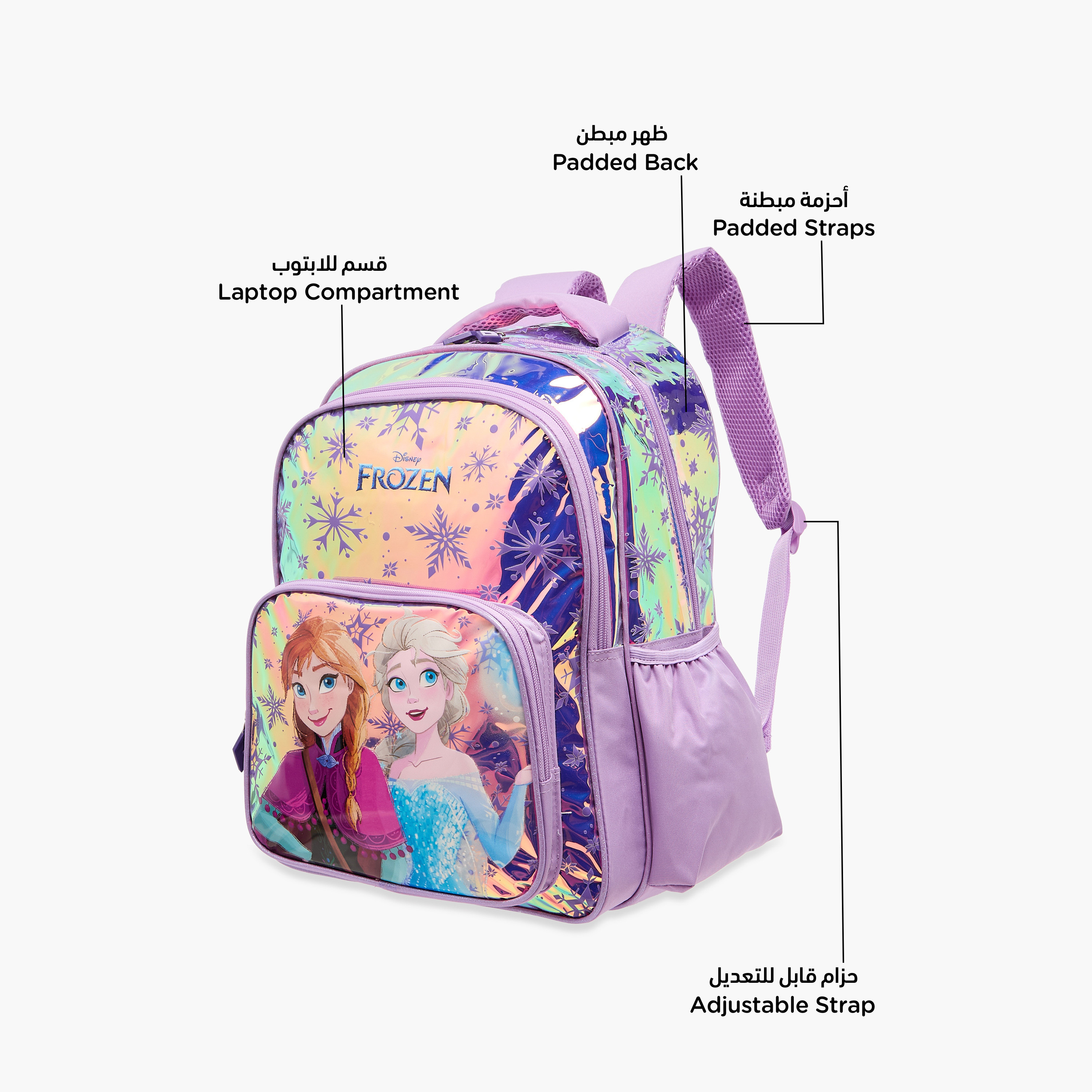 Disney Frozen Print Backpack with Adjustable Straps and Zip Closure - 16 inches-school-bagsandbackpacks-backpacks-image-6
