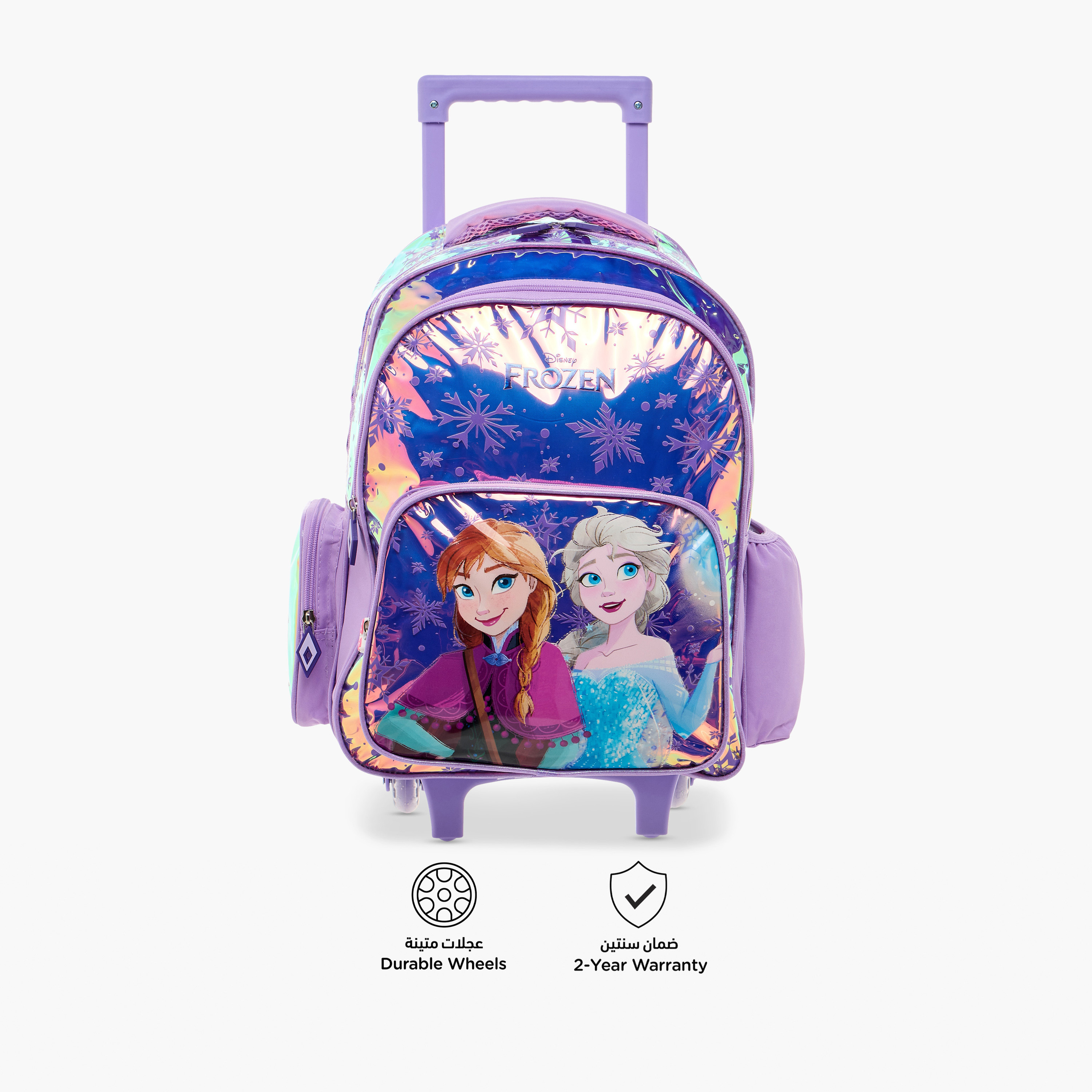 شنطة ظهر ترولي بمقبض قابل للسحب وطبعات فروزن من ديزني - 16 بوصة-school-bagsandbackpacks-trolleybags-image-6