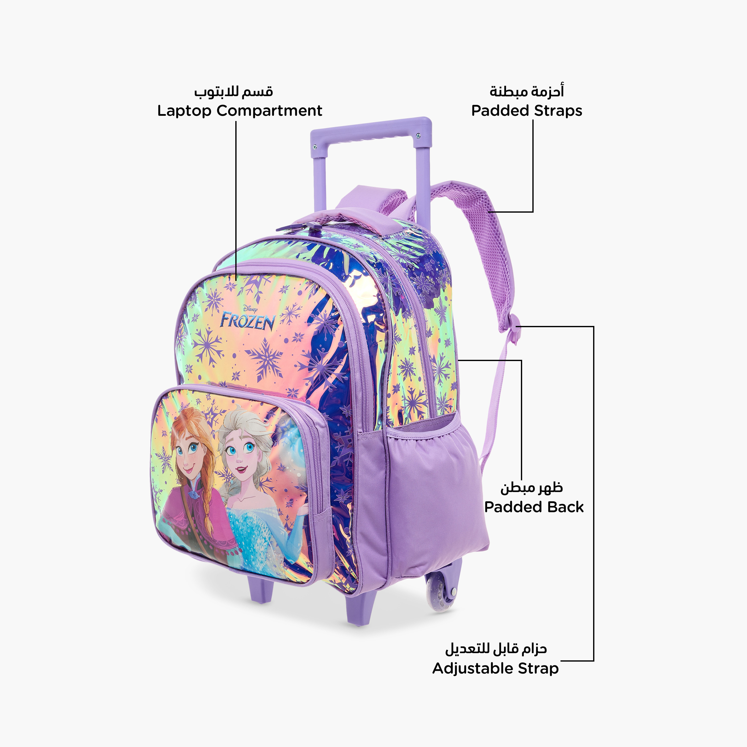 شنطة ظهر ترولي بمقبض قابل للسحب وطبعات فروزن من ديزني - 16 بوصة-school-bagsandbackpacks-trolleybags-image-7