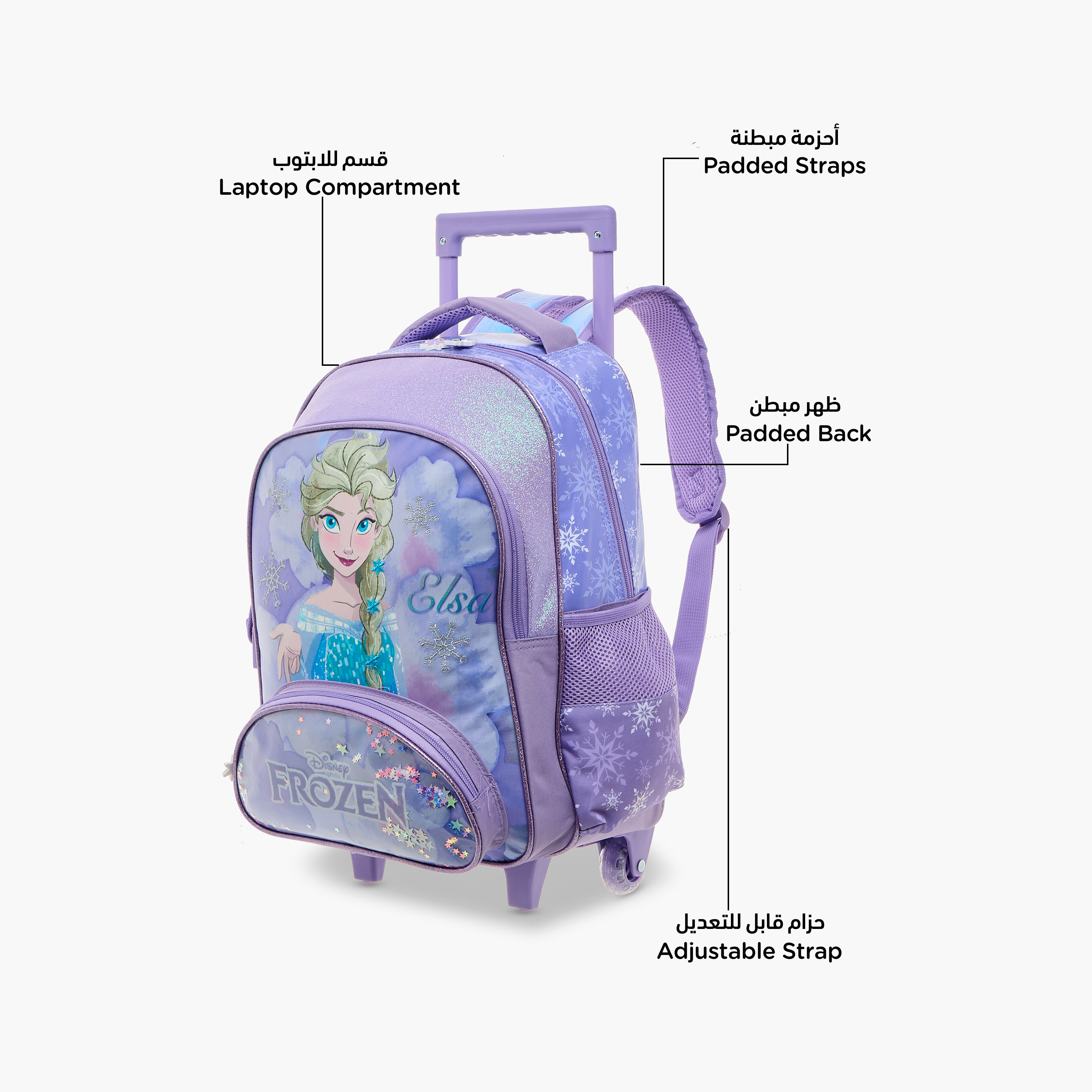 Disney Frozen Print Trolley Backpack with Retractable Handle-school-bagsandbackpacks-trolleybags-image-8