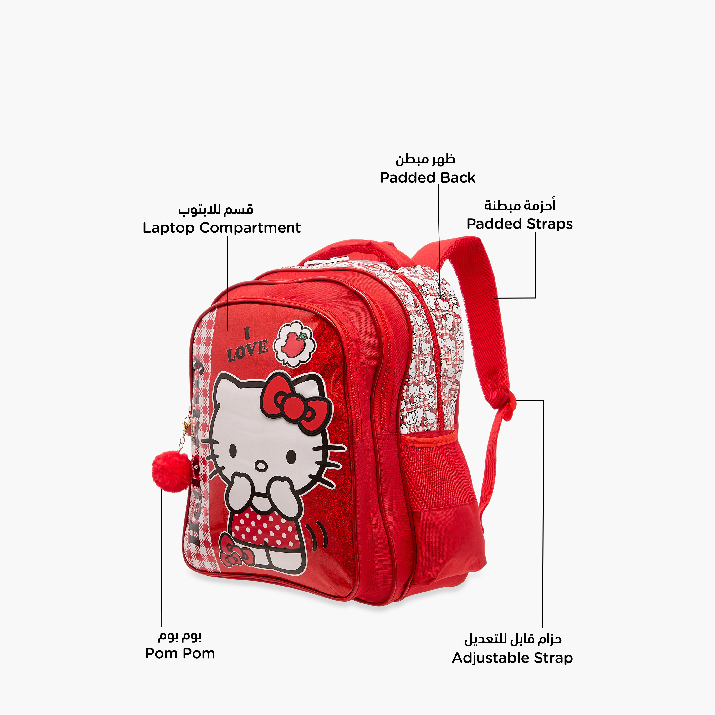 Hello Kitty Printed Backpack with Adjustable Straps and Zip Closure - 16 inches-school-bagsandbackpacks-backpacks-image-8