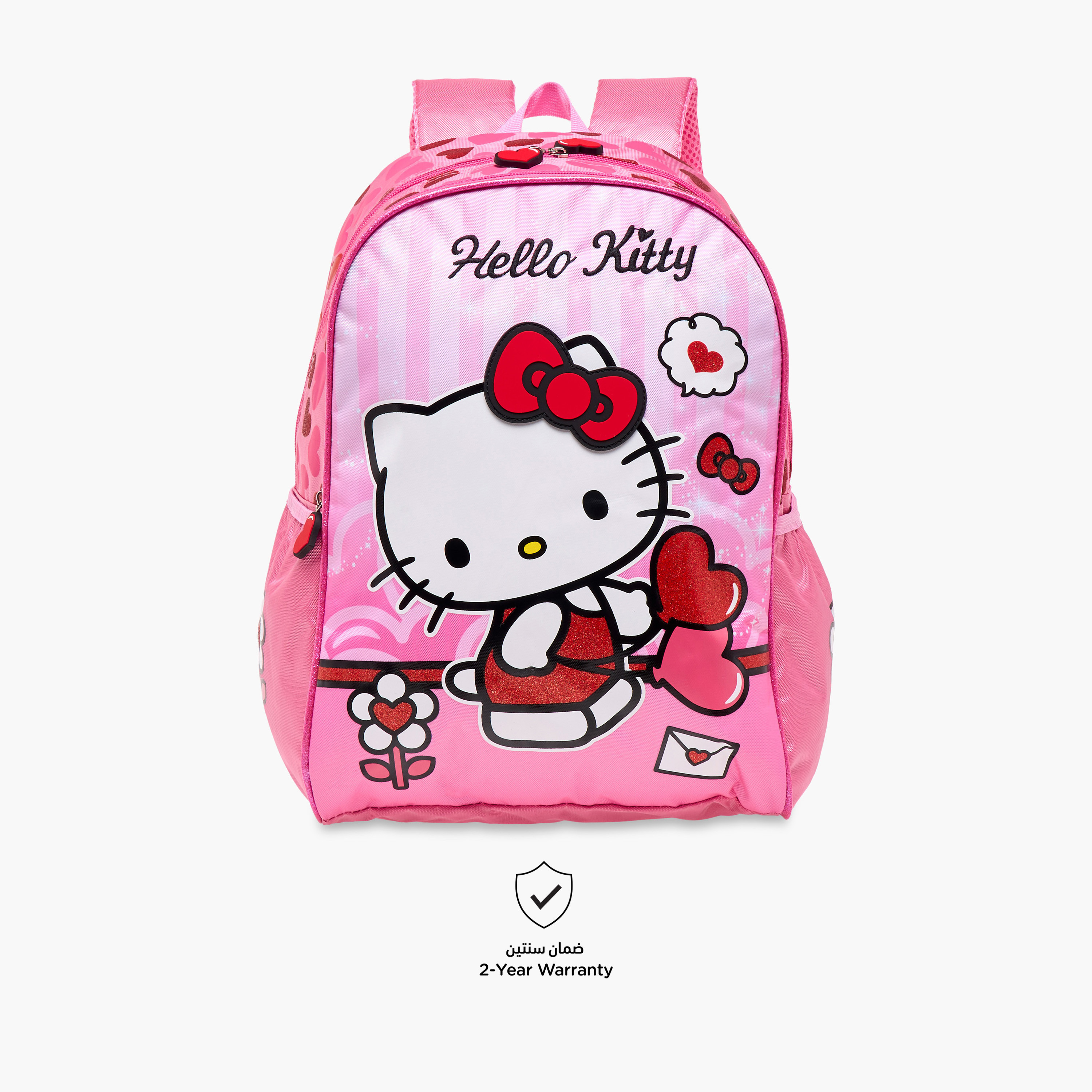 Hello Kitty Printed Backpack with Adjustable Straps and Zip Closure - 16 inches-school-bagsandbackpacks-backpacks-image-6