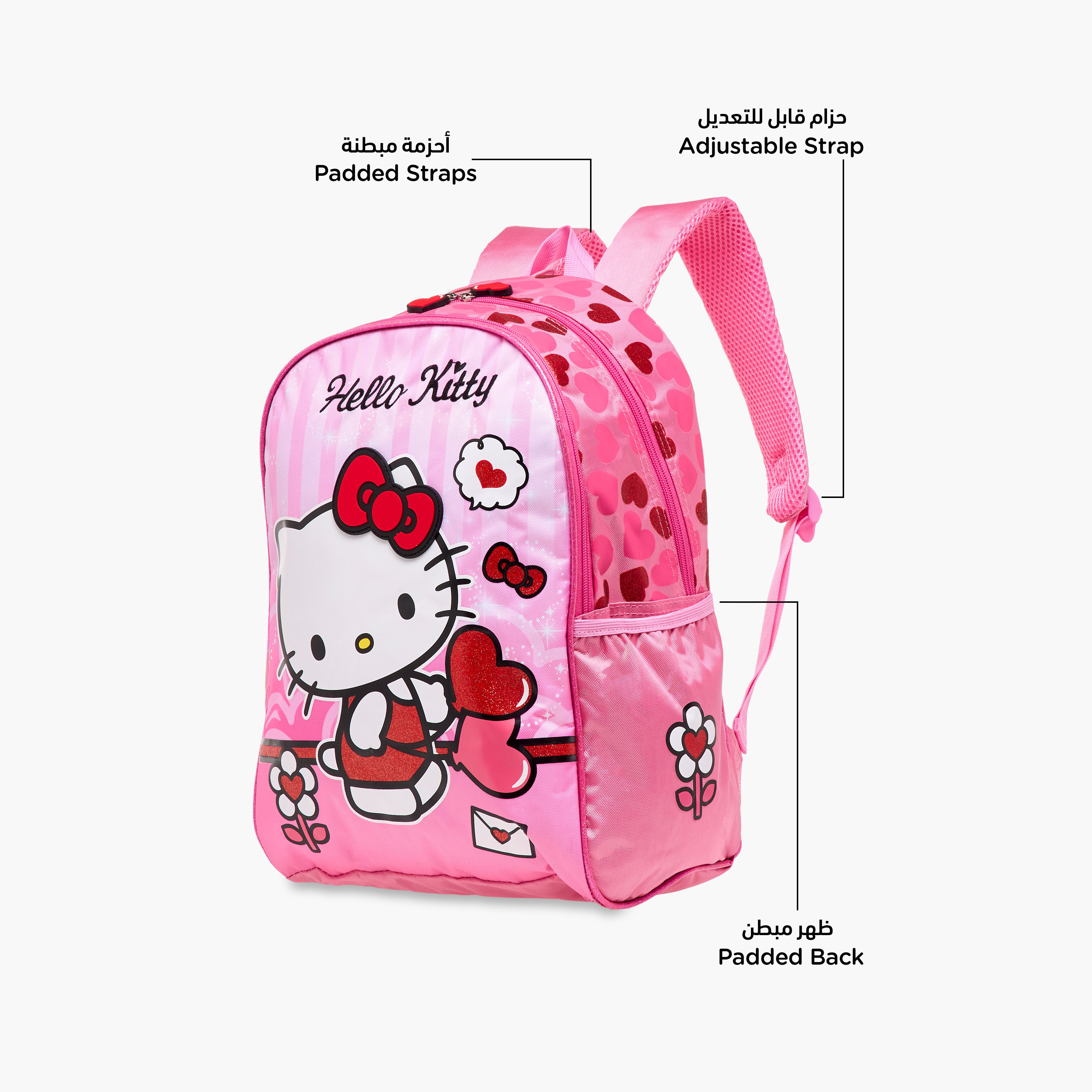 Hello Kitty Printed Backpack with Adjustable Straps and Zip Closure - 16 inches-school-bagsandbackpacks-backpacks-image-8
