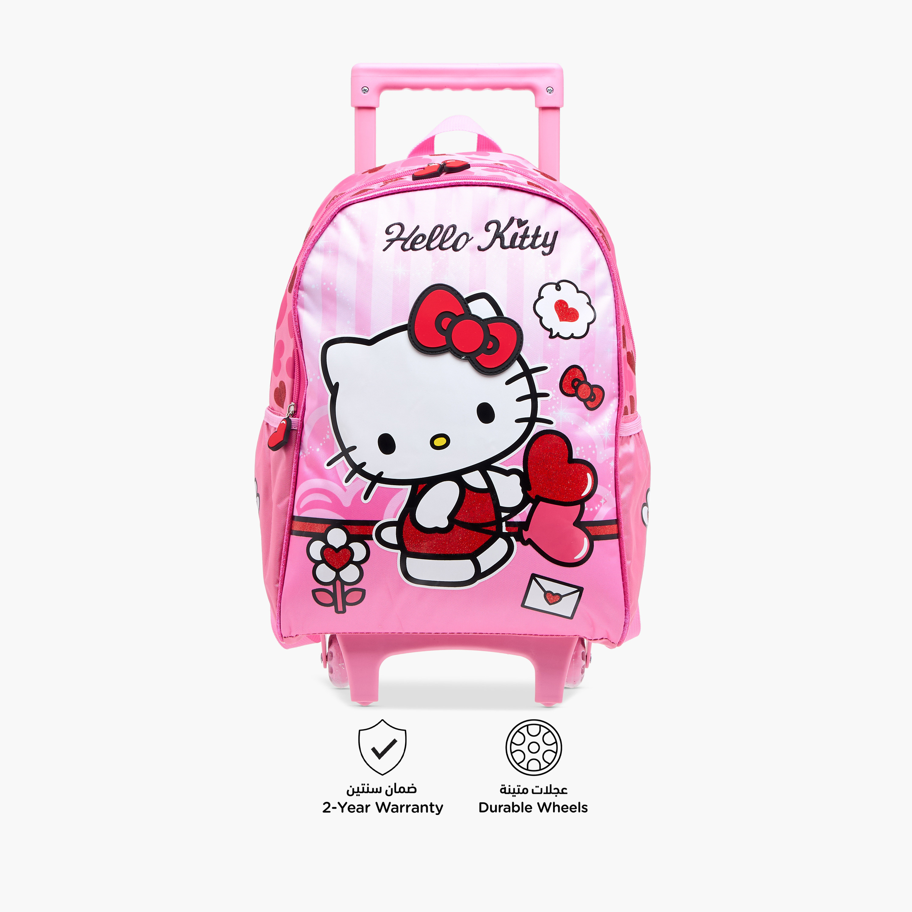 شنطة ظهر ترولي بطبعات هالو كيتي مع مقبض قابل للسحب - 16 بوصة-school-bagsandbackpacks-trolleybags-image-5