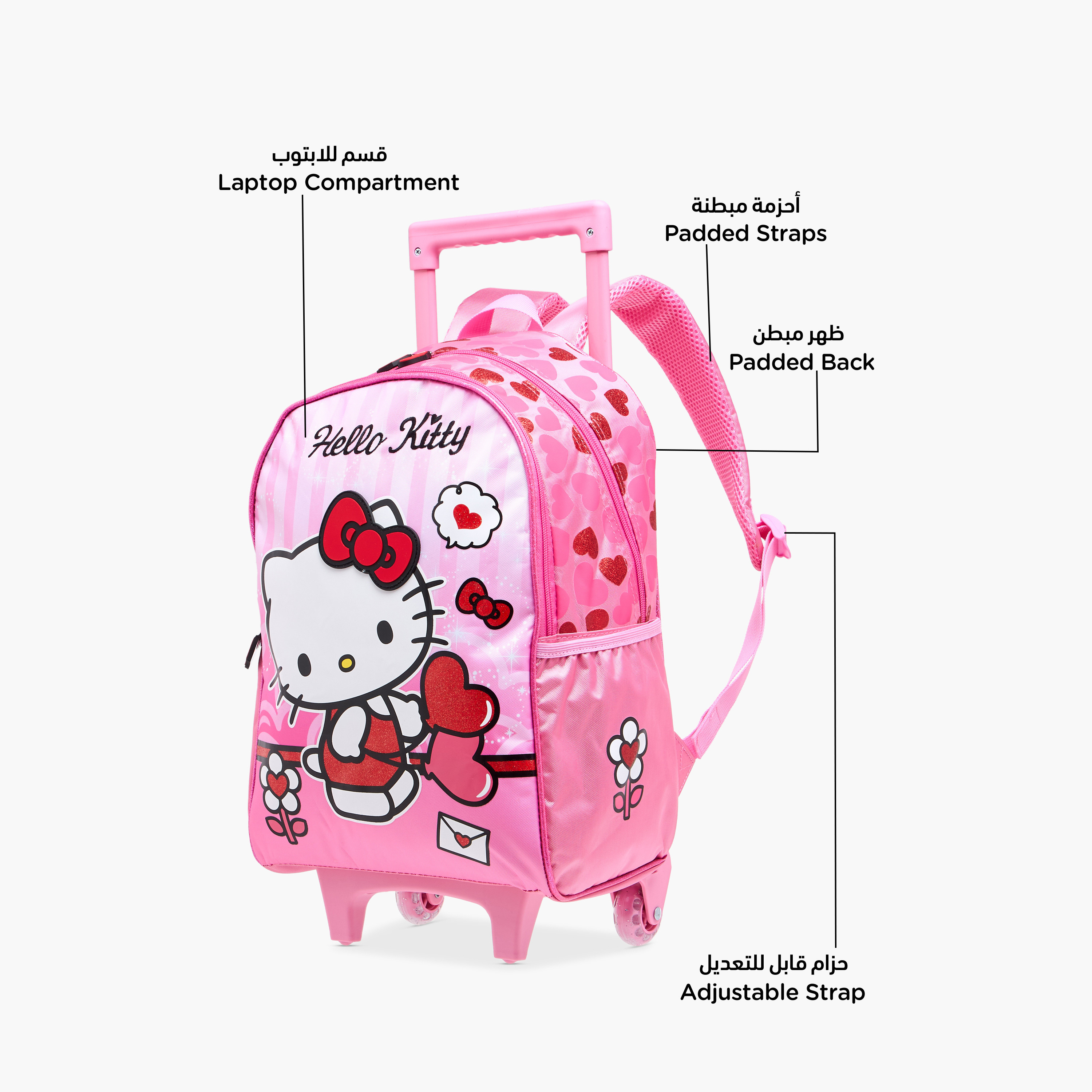 شنطة ظهر ترولي بطبعات هالو كيتي مع مقبض قابل للسحب - 16 بوصة-school-bagsandbackpacks-trolleybags-image-3