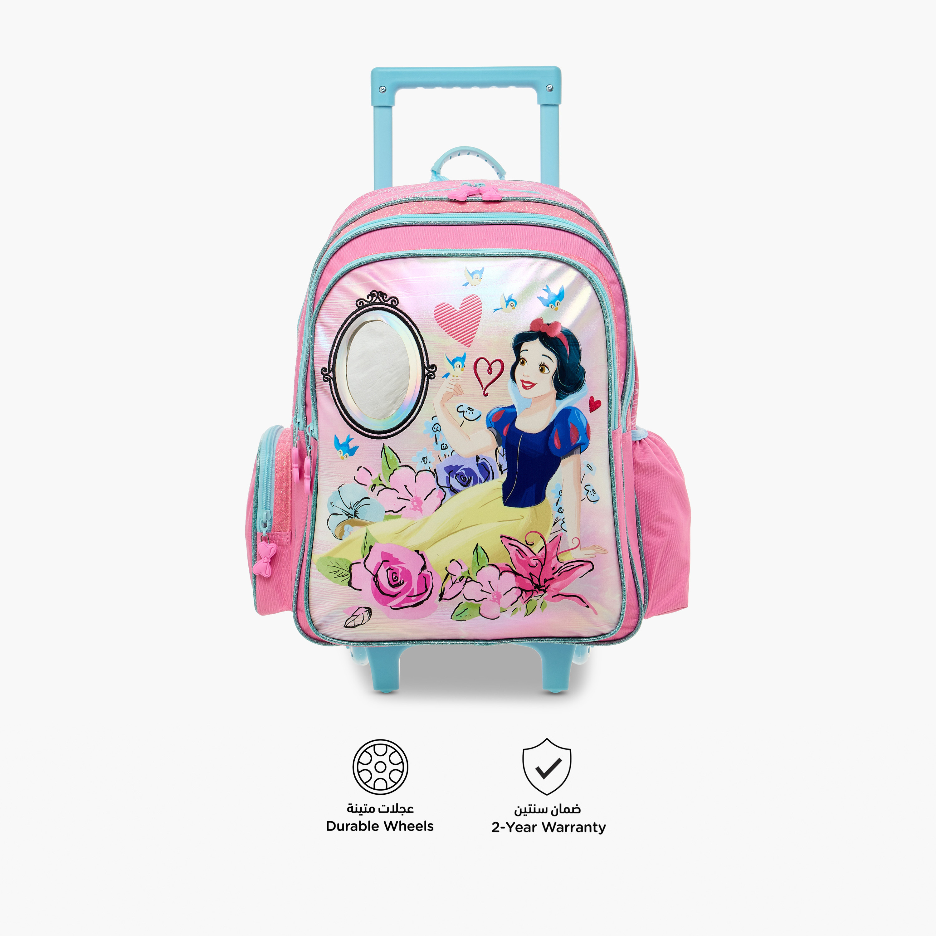 شنطة ظهر ترولي بمقبض قابل للسحب وطبعات من ديزني - 18 بوصة-school-bagsandbackpacks-trolleybags-image-5