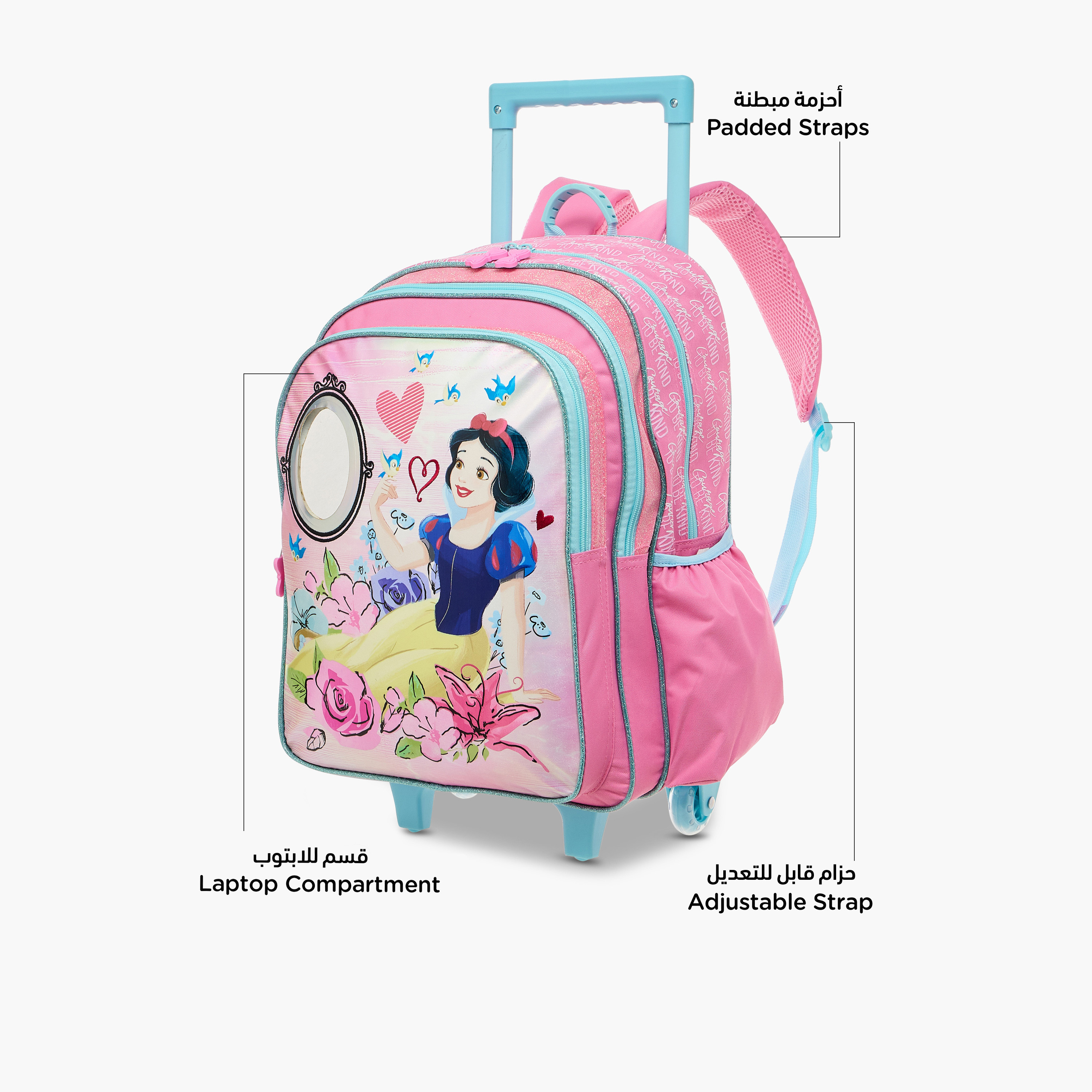 شنطة ظهر ترولي بمقبض قابل للسحب وطبعات من ديزني - 18 بوصة-school-bagsandbackpacks-trolleybags-image-3