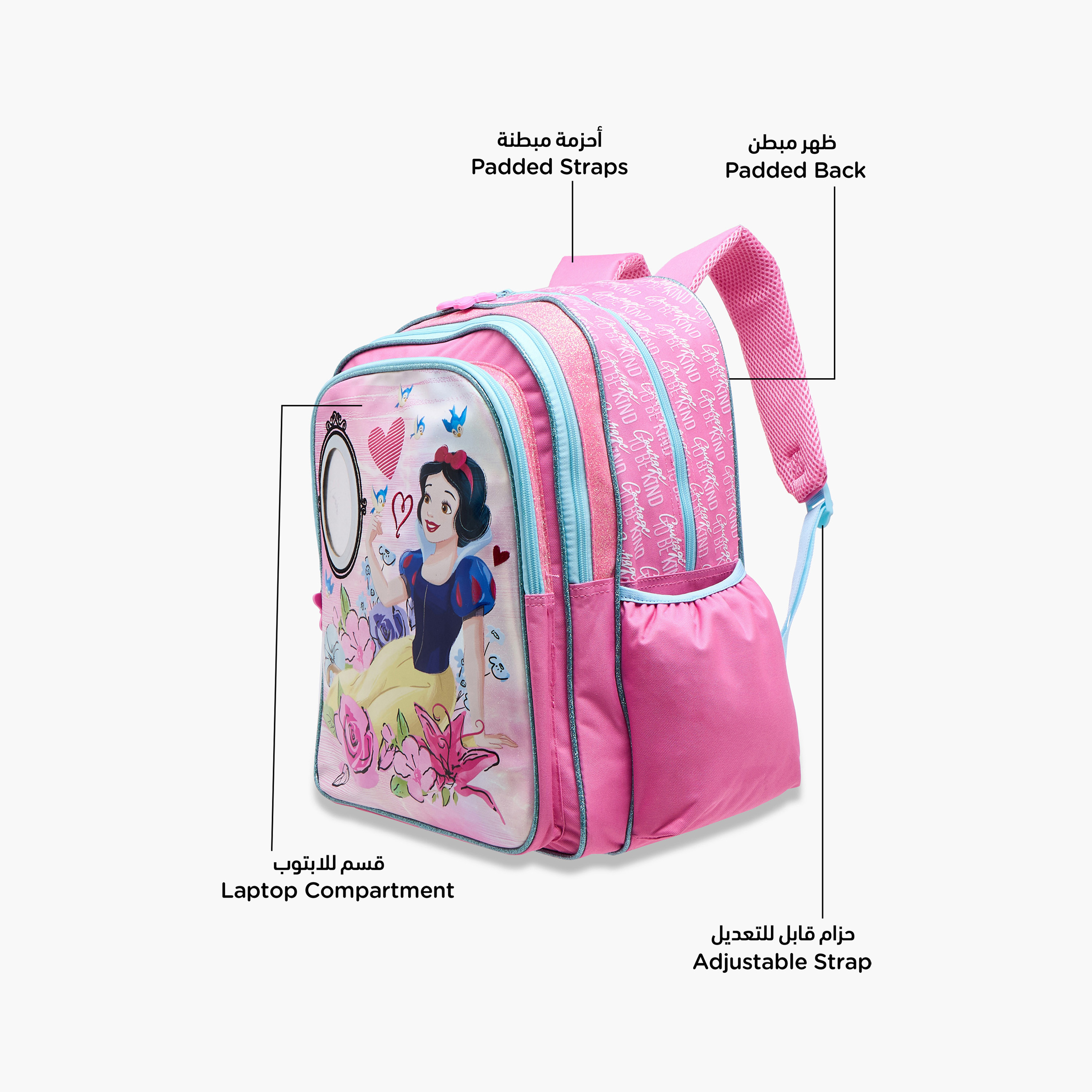 Disney Snow White Print Backpack with Adjustable Straps and Zip Closure - 16 inches-school-bagsandbackpacks-backpacks-image-6