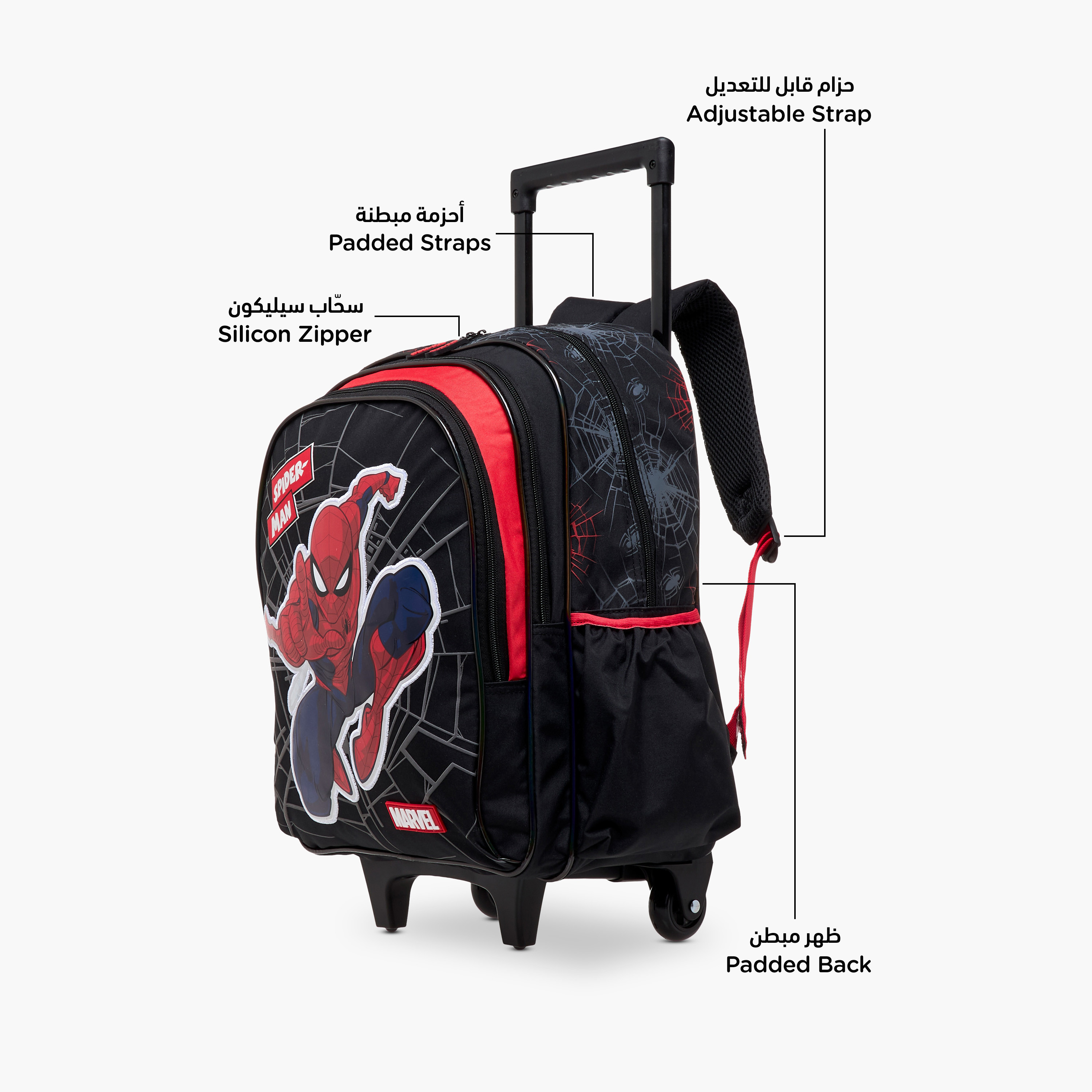 Spider-Man Print Trolley Backpack with Retractable Handle - 16 inches-school-bagsandbackpacks-trolleybags-image-8