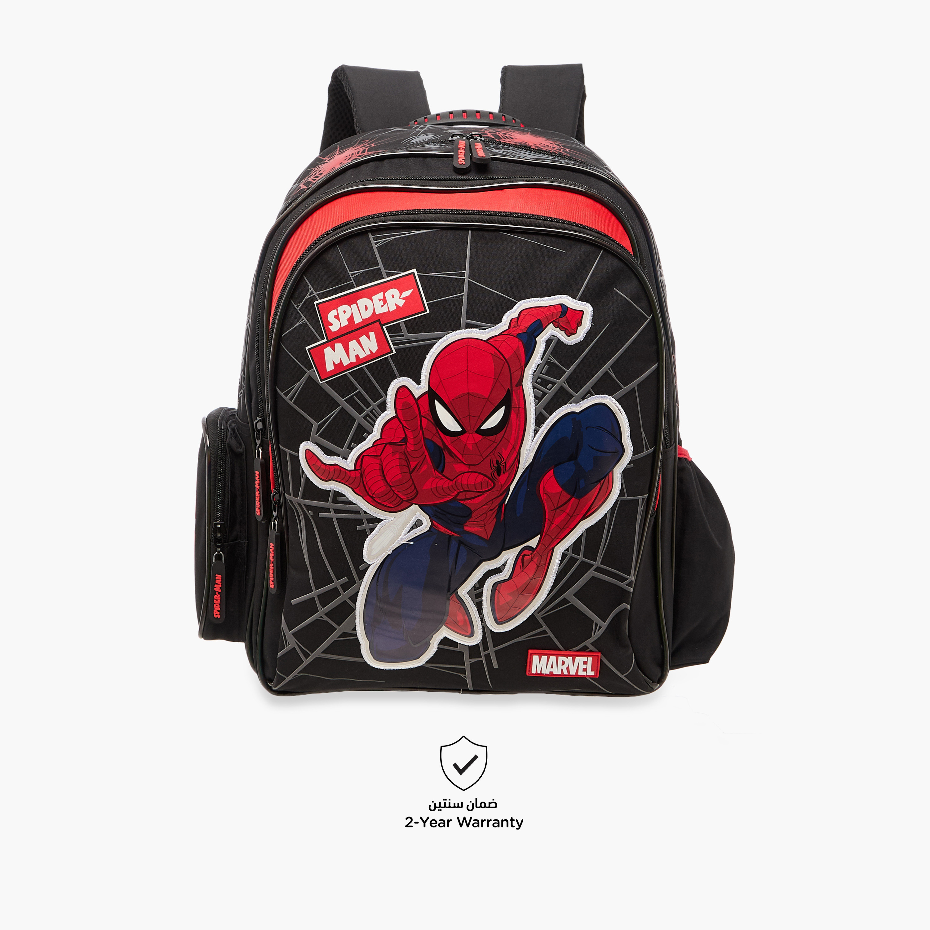 Spider-Man Print Backpack with Adjustable Straps and Zip Closure - 16 inches-school-bagsandbackpacks-backpacks-image-4