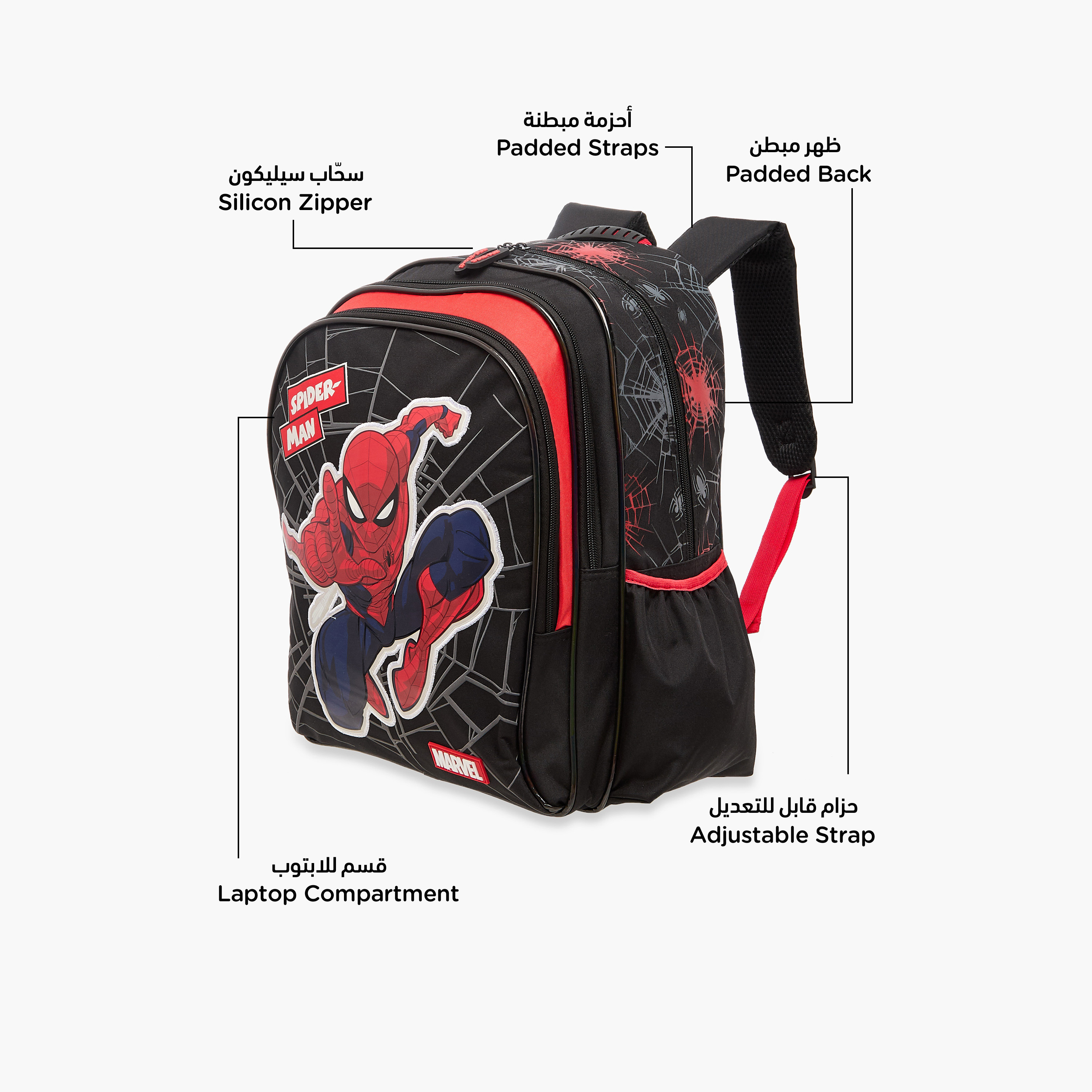 Spider-Man Print Backpack with Adjustable Straps and Zip Closure - 16 inches-school-bagsandbackpacks-backpacks-image-6