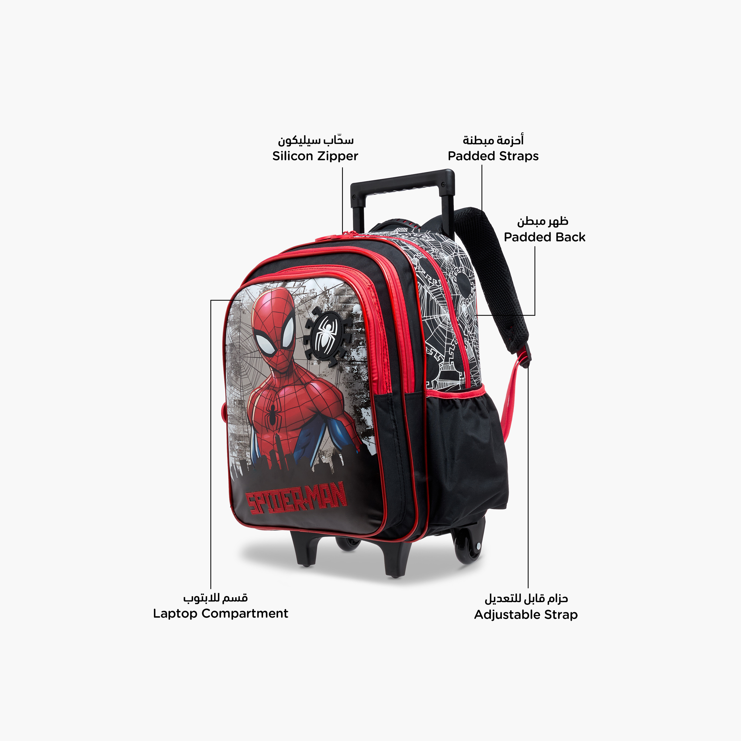 Spider-Man Print Trolley Backpack with Retractable Handle - 16 inches-school-bagsandbackpacks-trolleybags-image-8