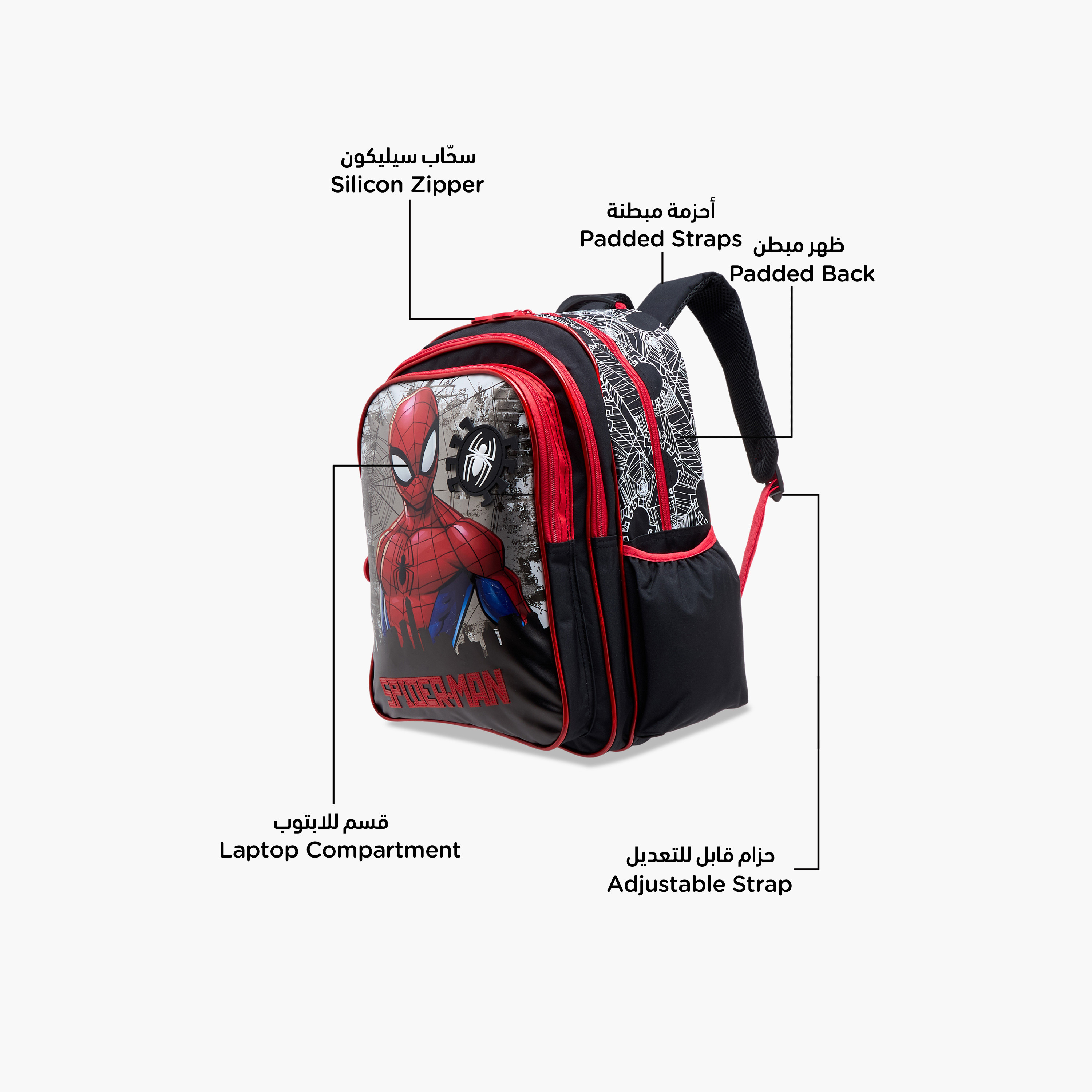 Spider-Man Print Backpack with Adjustable Straps and Zip Closure - 16 inches-school-bagsandbackpacks-backpacks-image-6