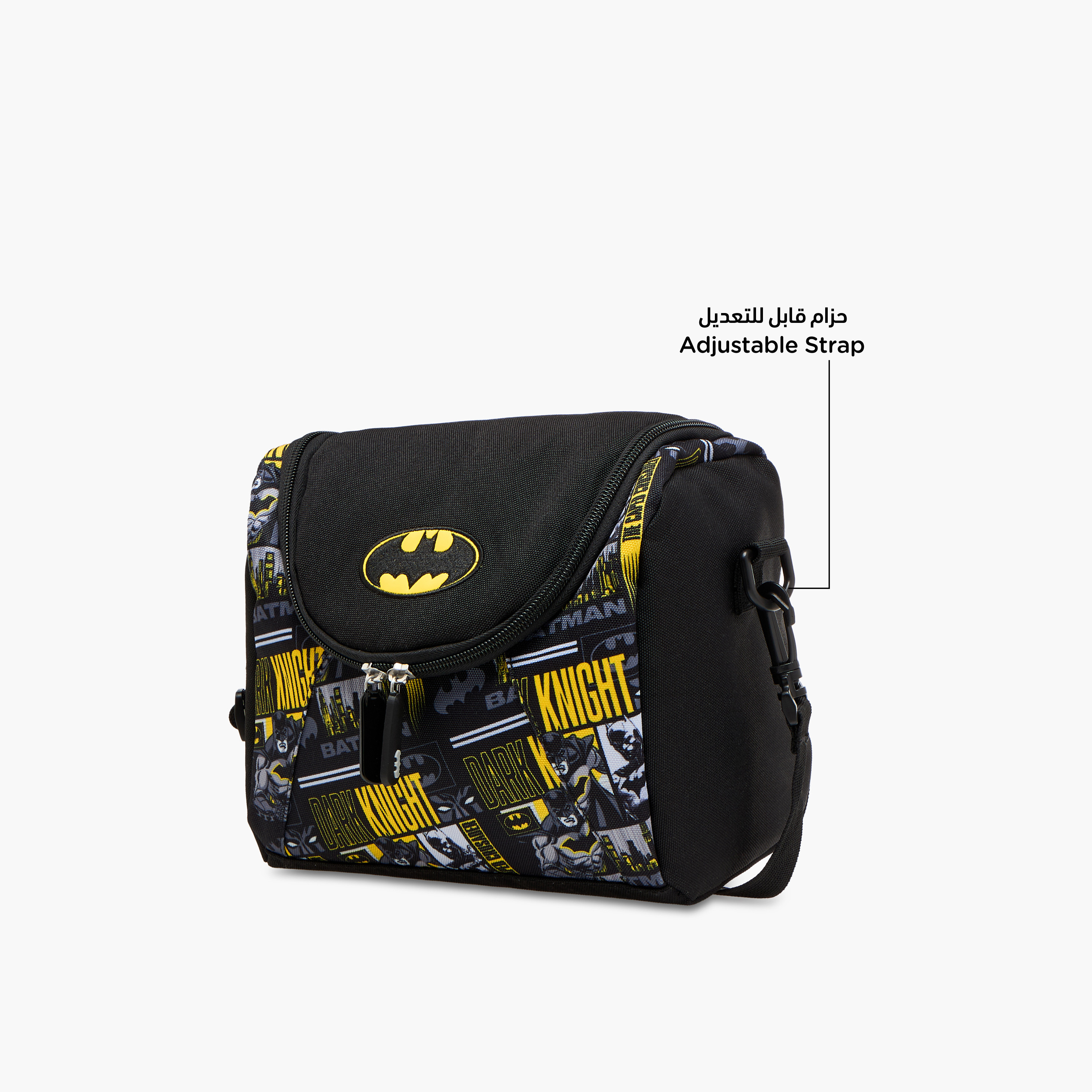 Batman Print Insulated Lunch Bag with Zip Closure-school-lunchessentials-lunchbags-image-6