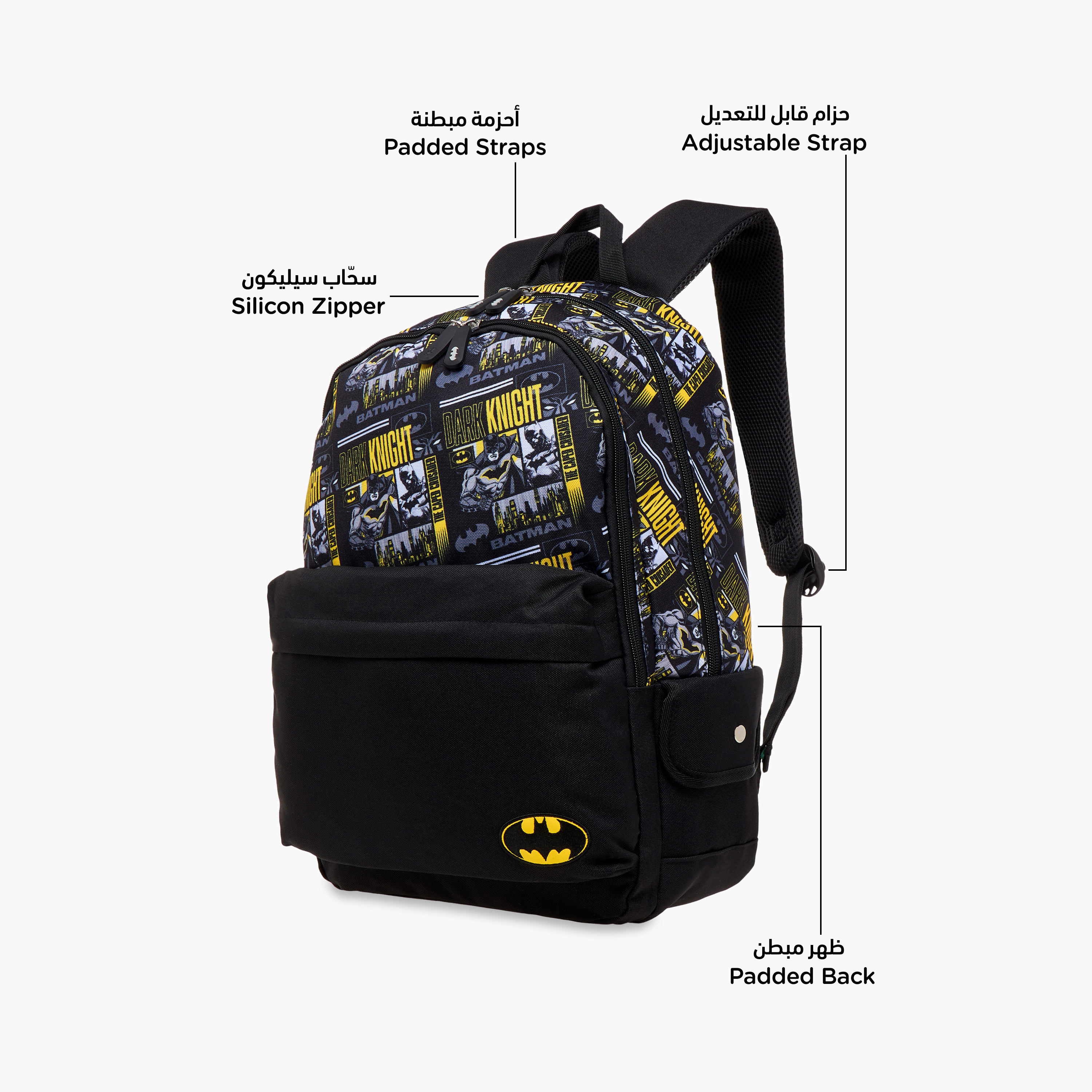 Batman Print Backpack with Adjustable Straps and Zip Closure - 15.6 inches-school-bagsandbackpacks-backpacks-image-6