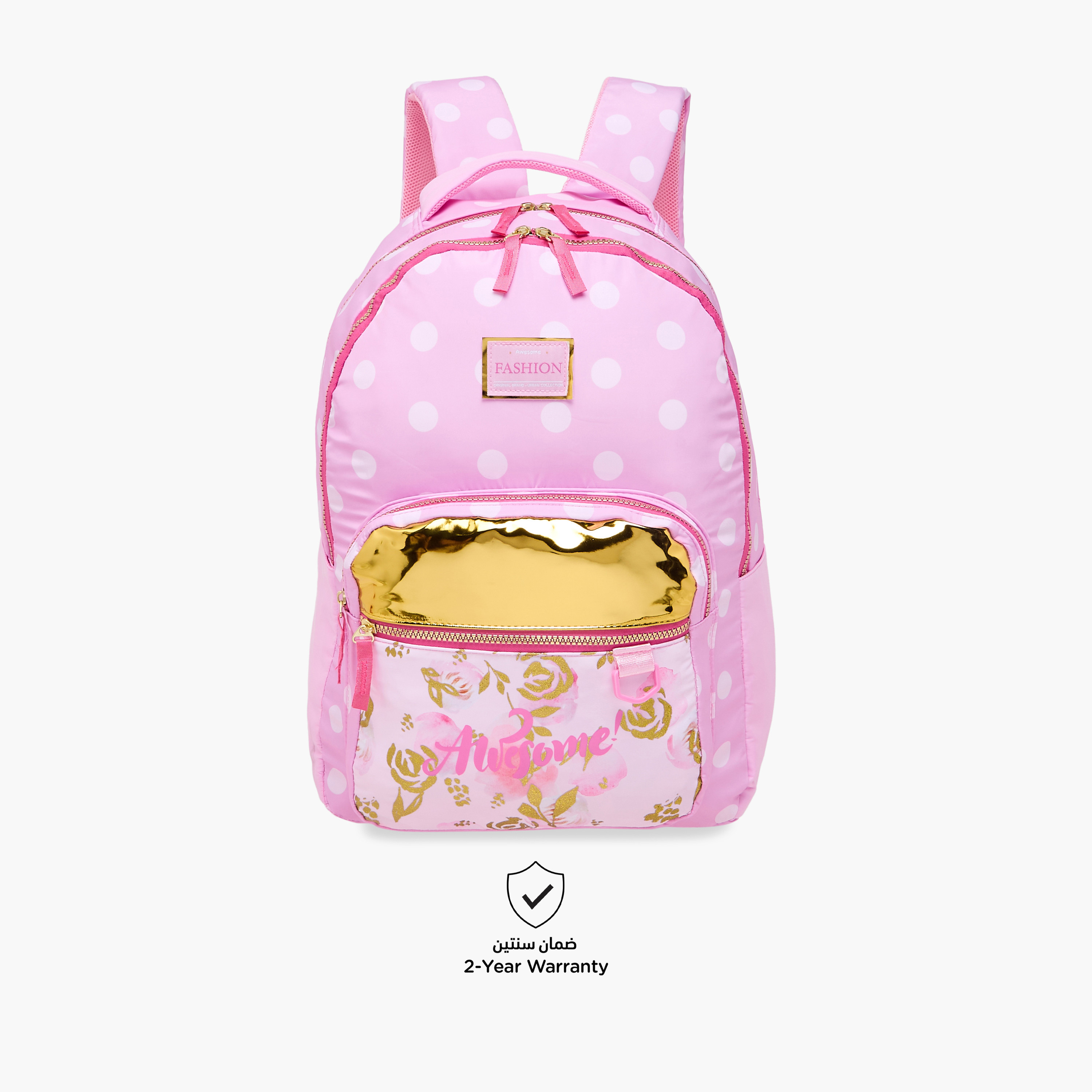 Juniors Polka Dot Print Backpack with Adjustable Shoulder Straps and Zip Closure - 18 inches-school-bagsandbackpacks-backpacks-image-6